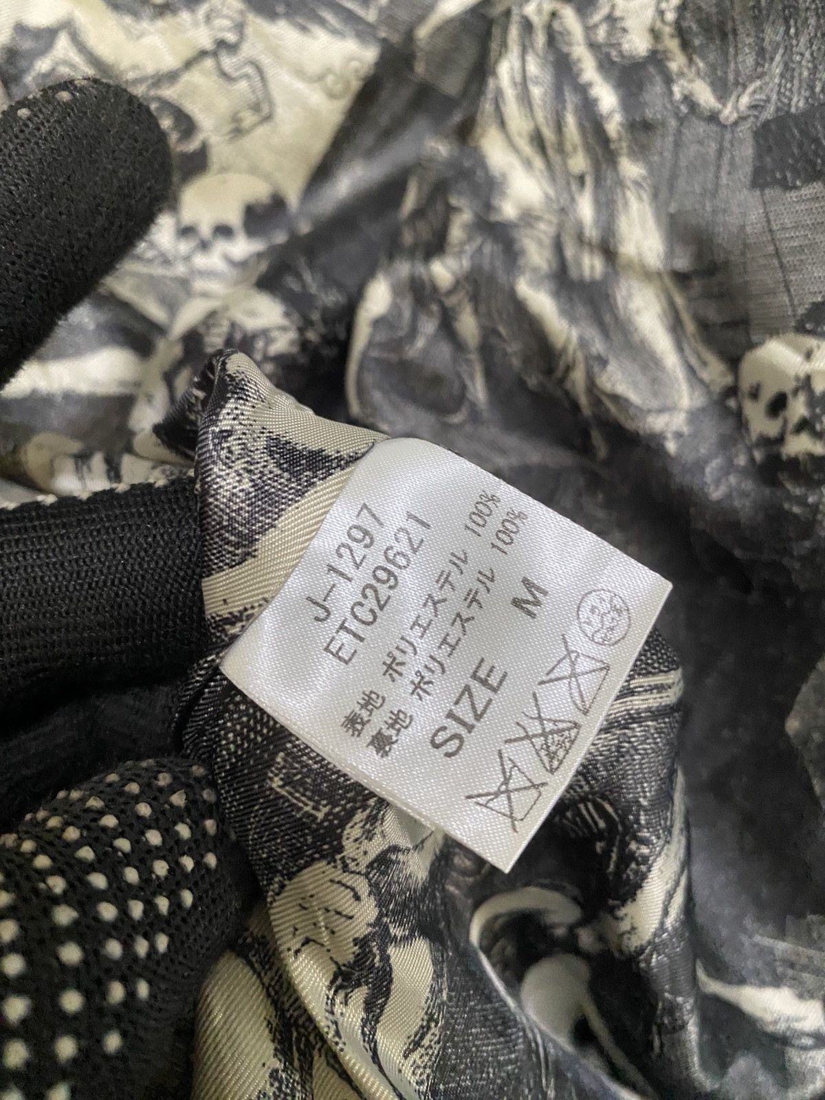 If Six Was Nine VINTAGE Y2K RNA JAPANESE PUNK BRAND LEOPARD HOODIE Size US S / EU 44-46 / 1 - 8 Thumbnail