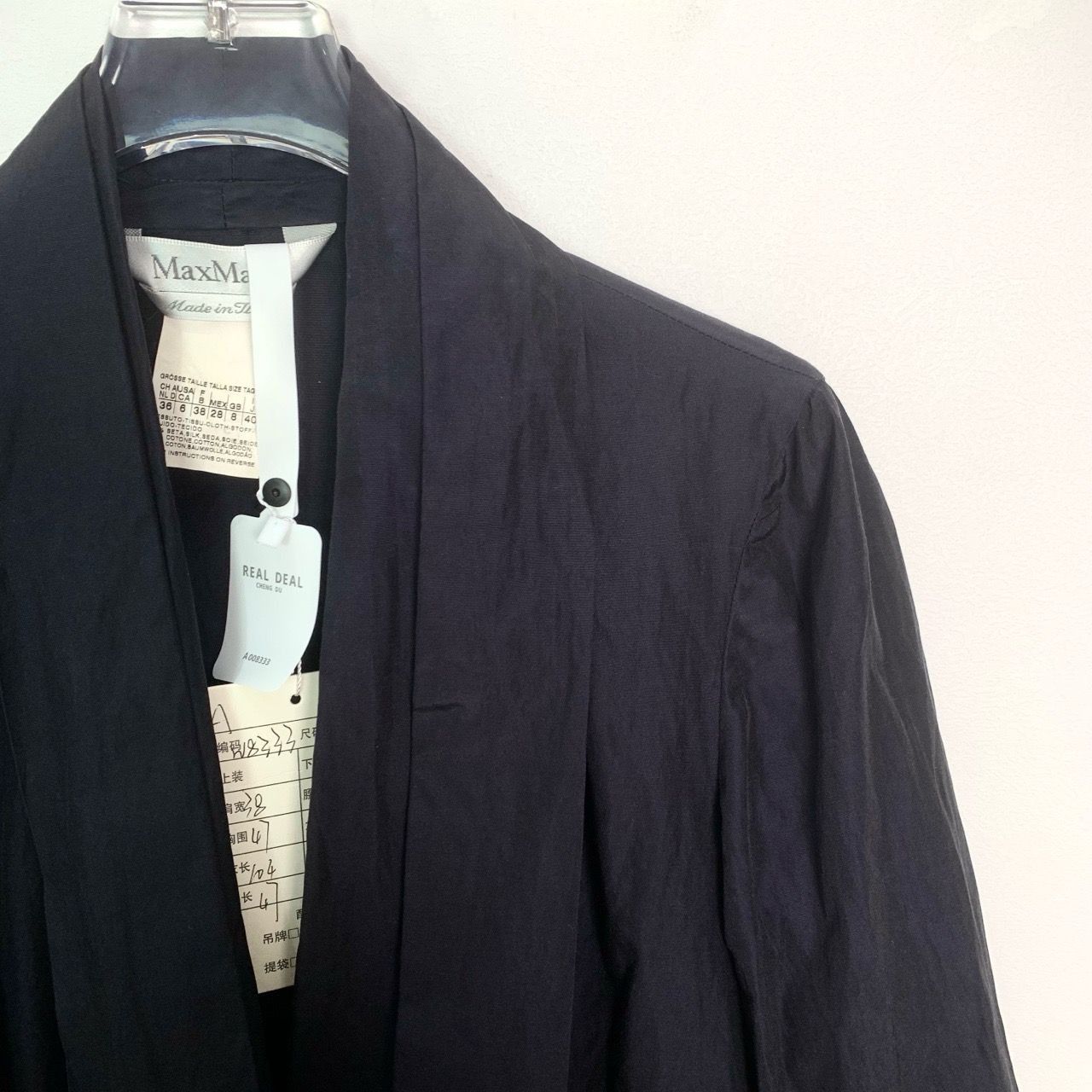 Max Mara Maxmara Made In Italy Navy Blue Lapel Waist Trench Coat Size Size S / US 4 / IT 40 - 5 Thumbnail