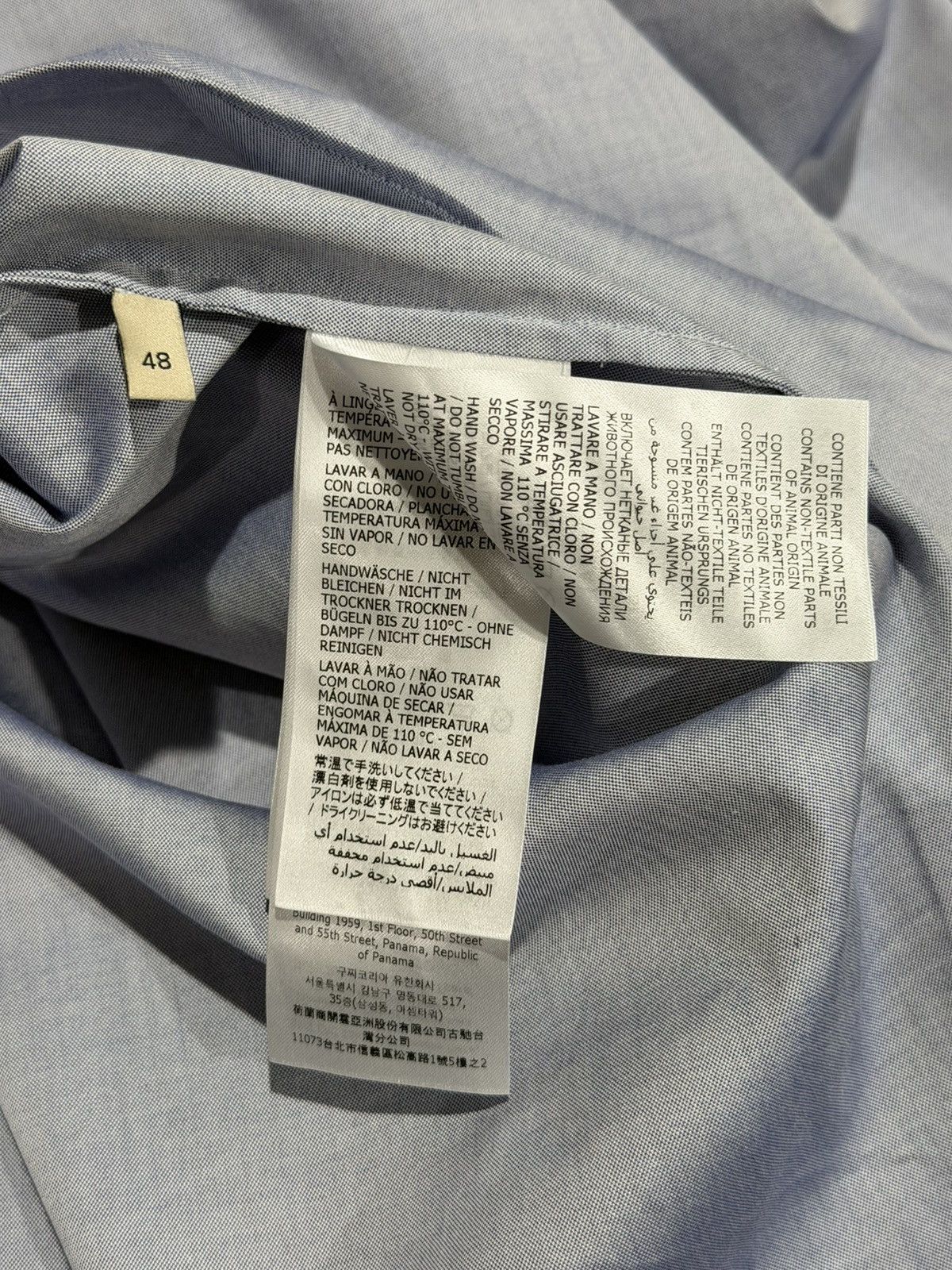 Adidas × Gucci Gucci x Adidas Light Blue / Gray Logo Oxford Button Up Shirt Size US M / EU 48-50 / 2 - 13 Thumbnail