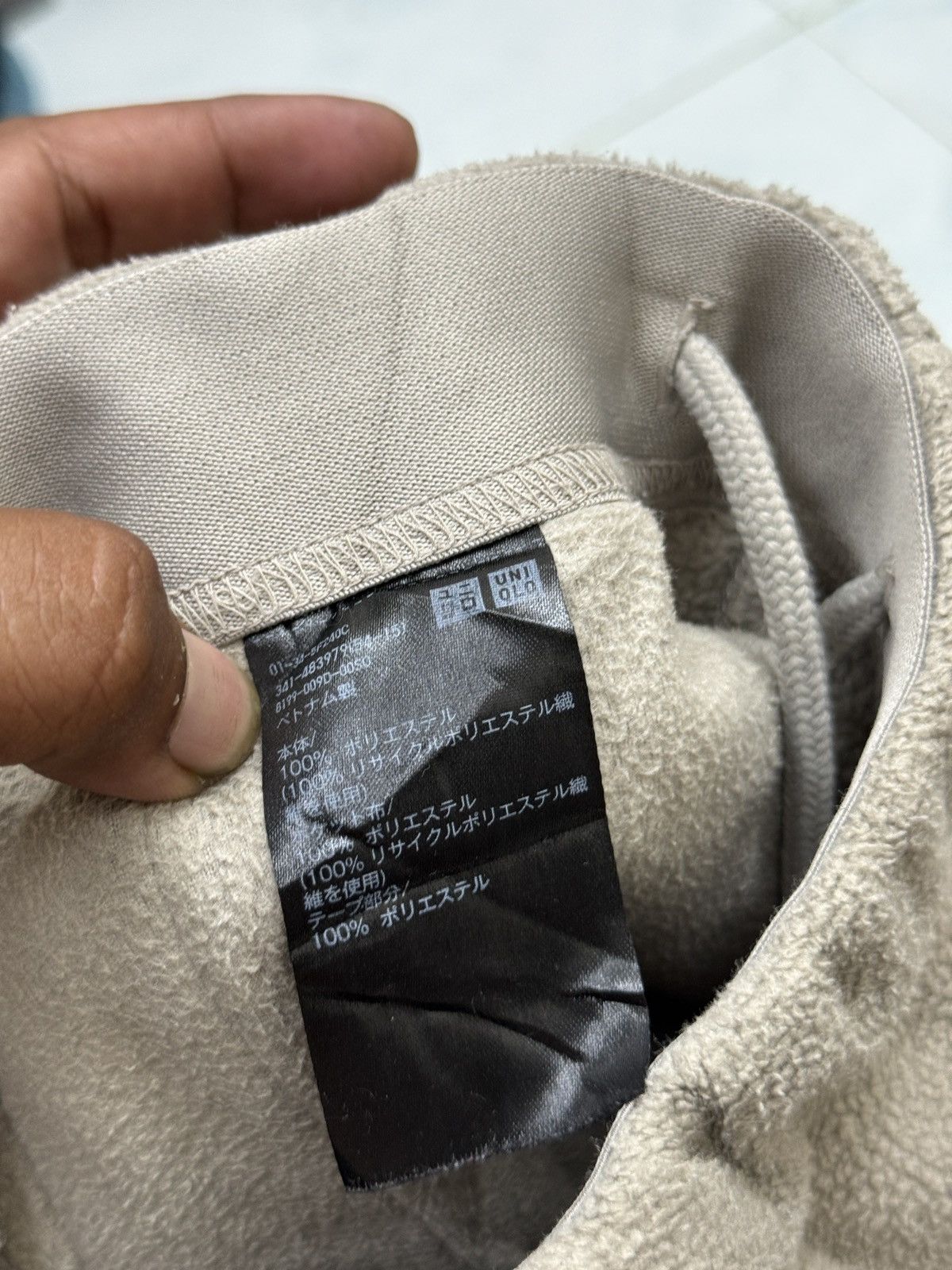 Needles 🔥🔥🔥ARCHIVE NEEDLES UNIQLO SWEATPANTS Size US 32 / EU 48 - 9 Thumbnail