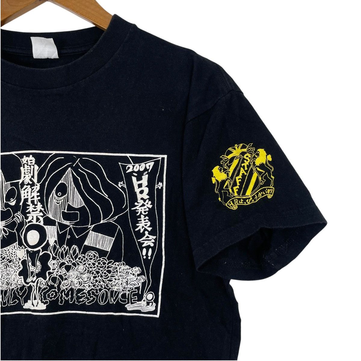 Japanese Brand Youthonly Comesonce Presentation Musical Theater Japan Shirt Size US S / EU 44-46 / 1 - 3 Thumbnail
