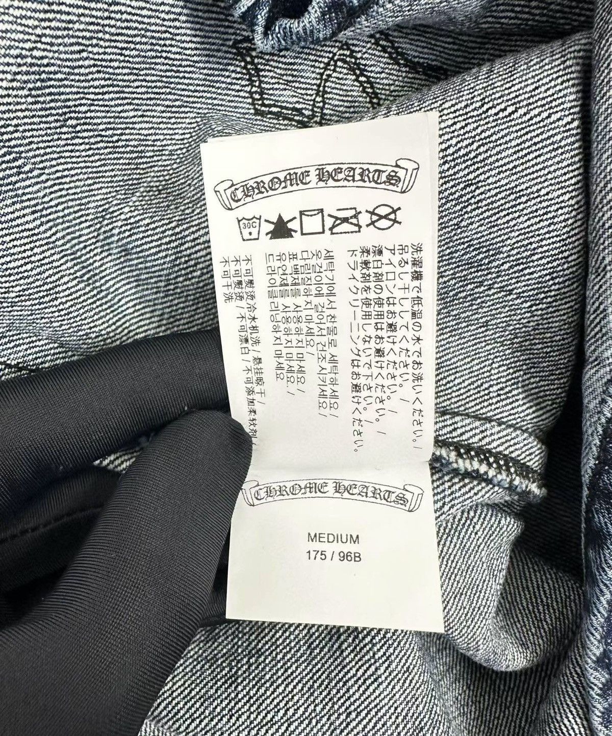 Chrome Hearts Chrome Hearts M Denim Cross Patches Shirt Size US M / EU 48-50 / 2 - 14 Thumbnail