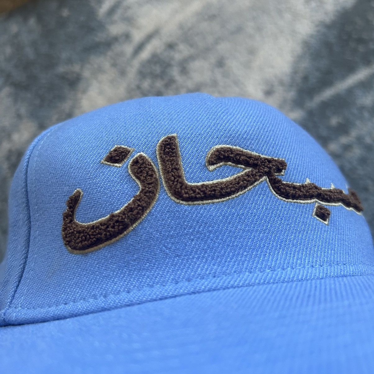Supreme AUTUMN 2021 ARABiC STRUCTURED PiNCH FRONT 5-PANEL SNAPBACK Size ONE SIZE - 3 Thumbnail