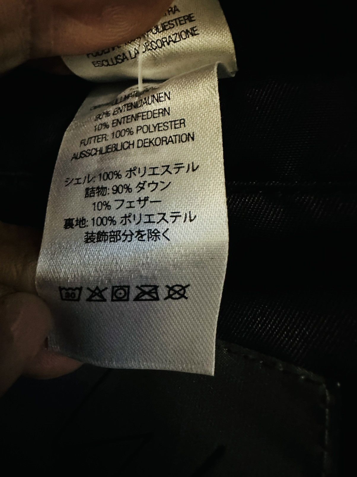 Supreme × Yohji Yamamoto Supreme x Yohji Yamamoto puffer XL Size US XL / EU 56 / 4 - 6 Thumbnail