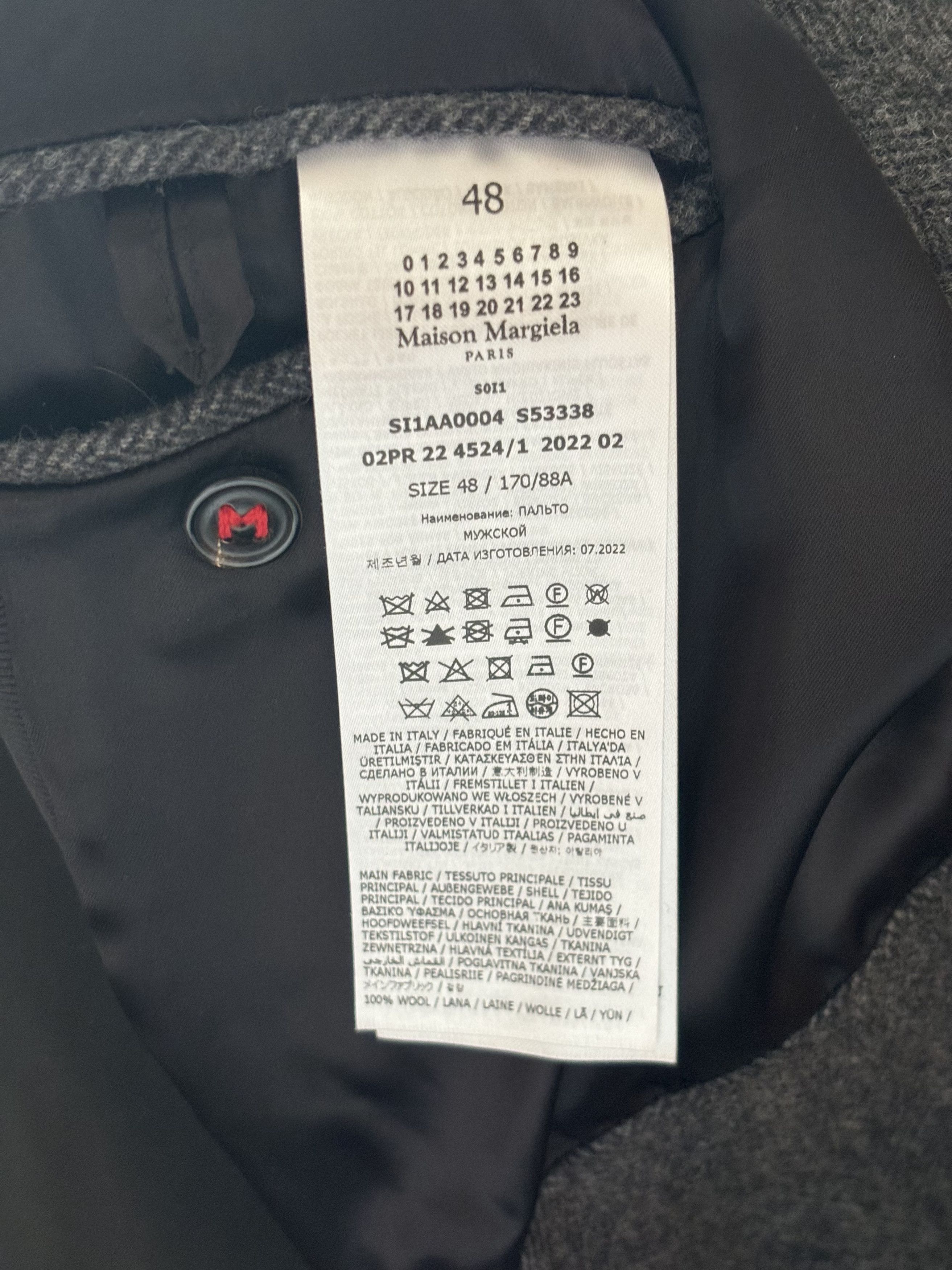 Maison Margiela Margiela Grail "Plain Long Coat" Full Length Jacket Size US M / EU 48-50 / 2 - 10 Thumbnail