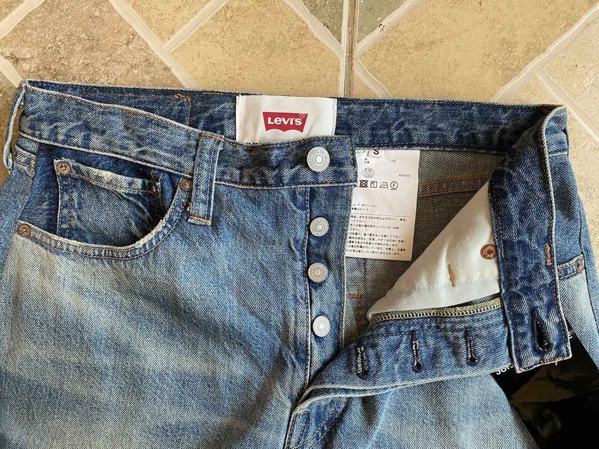 Junya Watanabe × Levi's LEVIS X JUNYA WATANABE JEANS Size US 31 - 7 Thumbnail