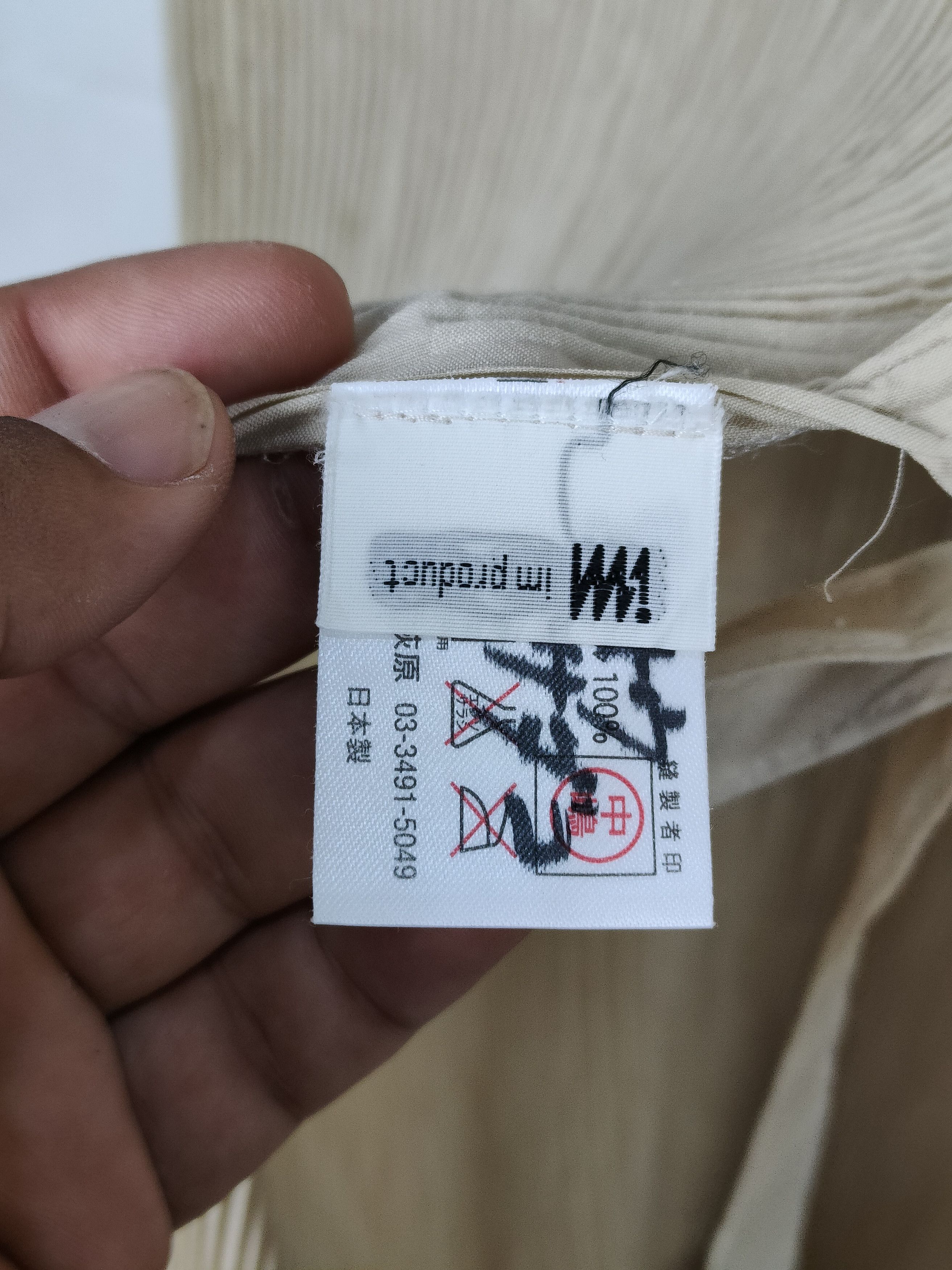 Issey Miyake Issey Miyake Pleated Midi Dress Size S / US 4 / IT 40 - 3 Thumbnail