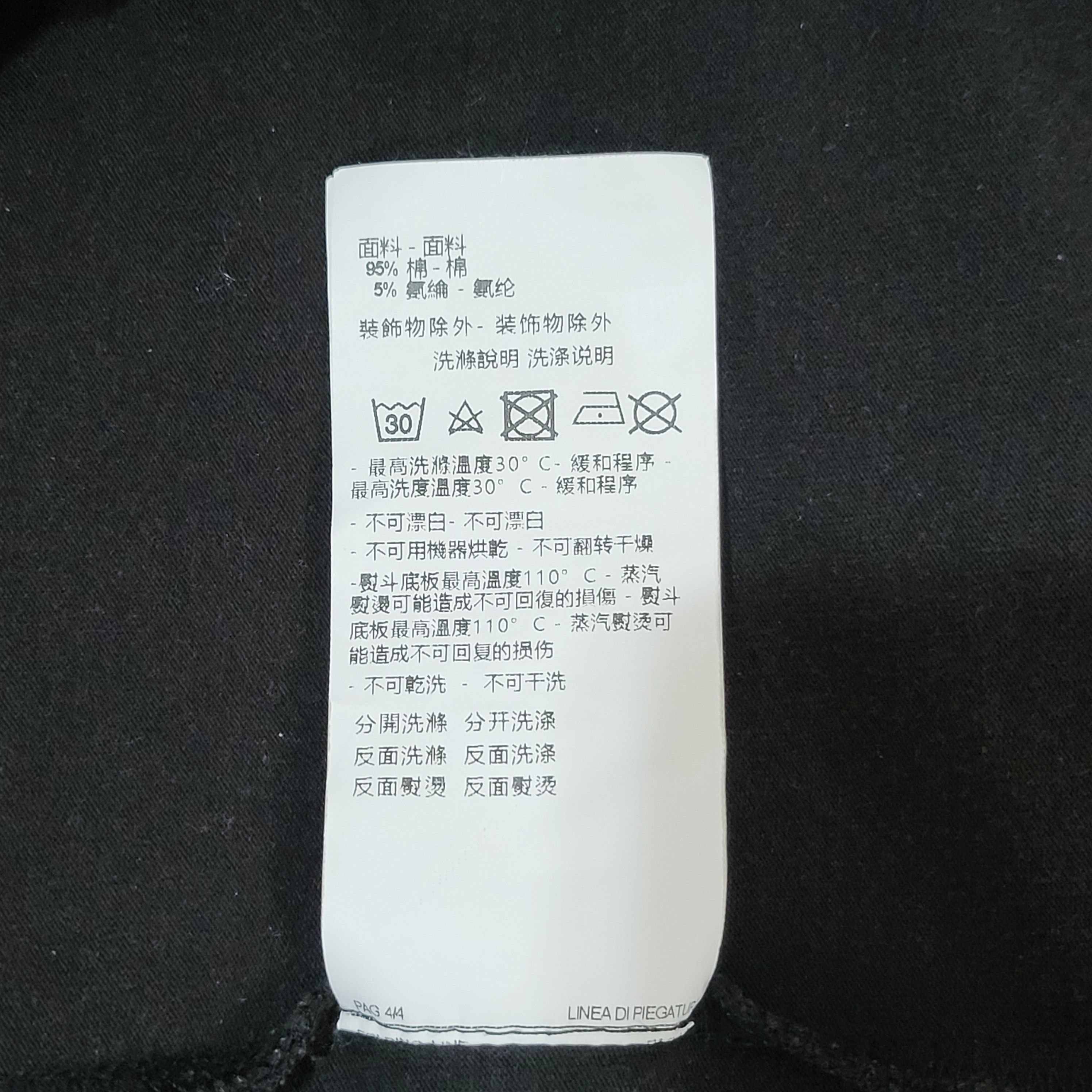 Armani Emporio Armani EA7 Plastic big logo T Shirt Size M Size US M / EU 48-50 / 2 - 9 Thumbnail