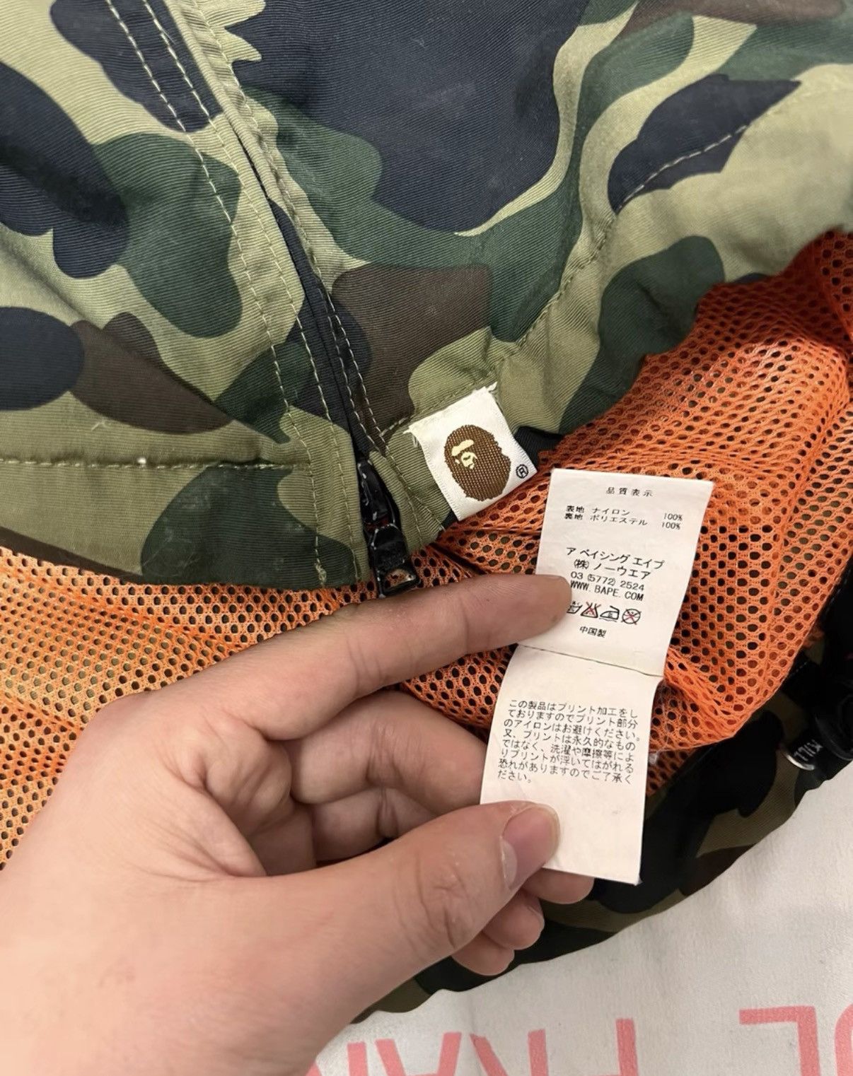 Bape BAPE OG Nigo era green camo coach stand collar jacket Size US XL / EU 56 / 4 - 5 Thumbnail