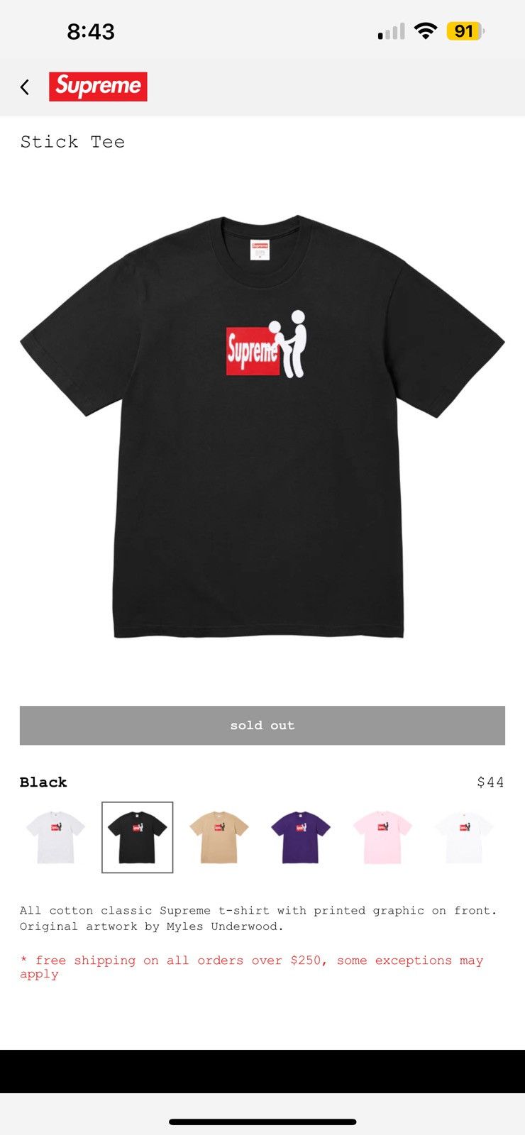 トップス supreme Stick Tee Supreme Stick Tee – PIECES