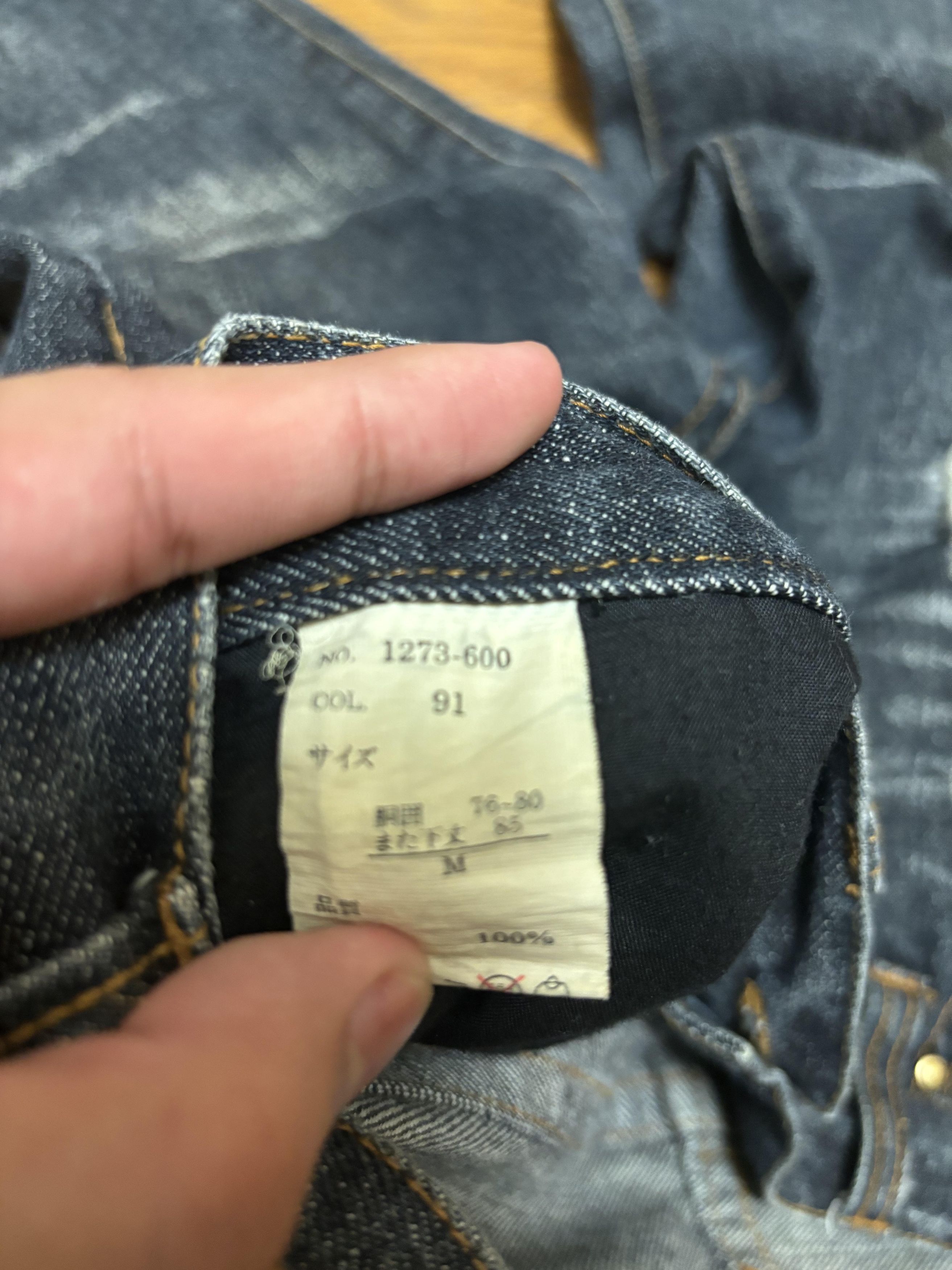LOWBOX Lowbox Flared Denim Size US 30 / EU 46 - 5 Thumbnail