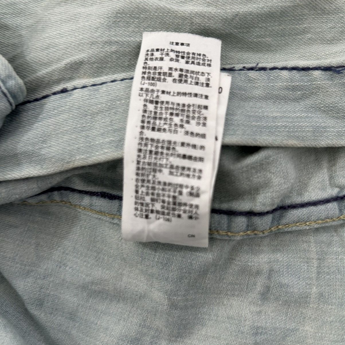 MOUSSY Vintage Revitalization by Moussy Snap Button Denim Shirt Size US S / EU 44-46 / 1 - 12 Thumbnail