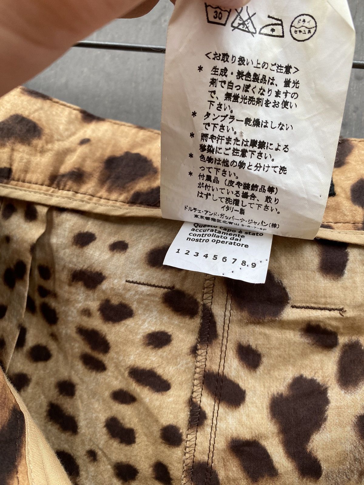 Dolce & Gabbana Dolce Gabbana vintage leopard printed pants size 40 Size 40" / US 18 - 9 Thumbnail