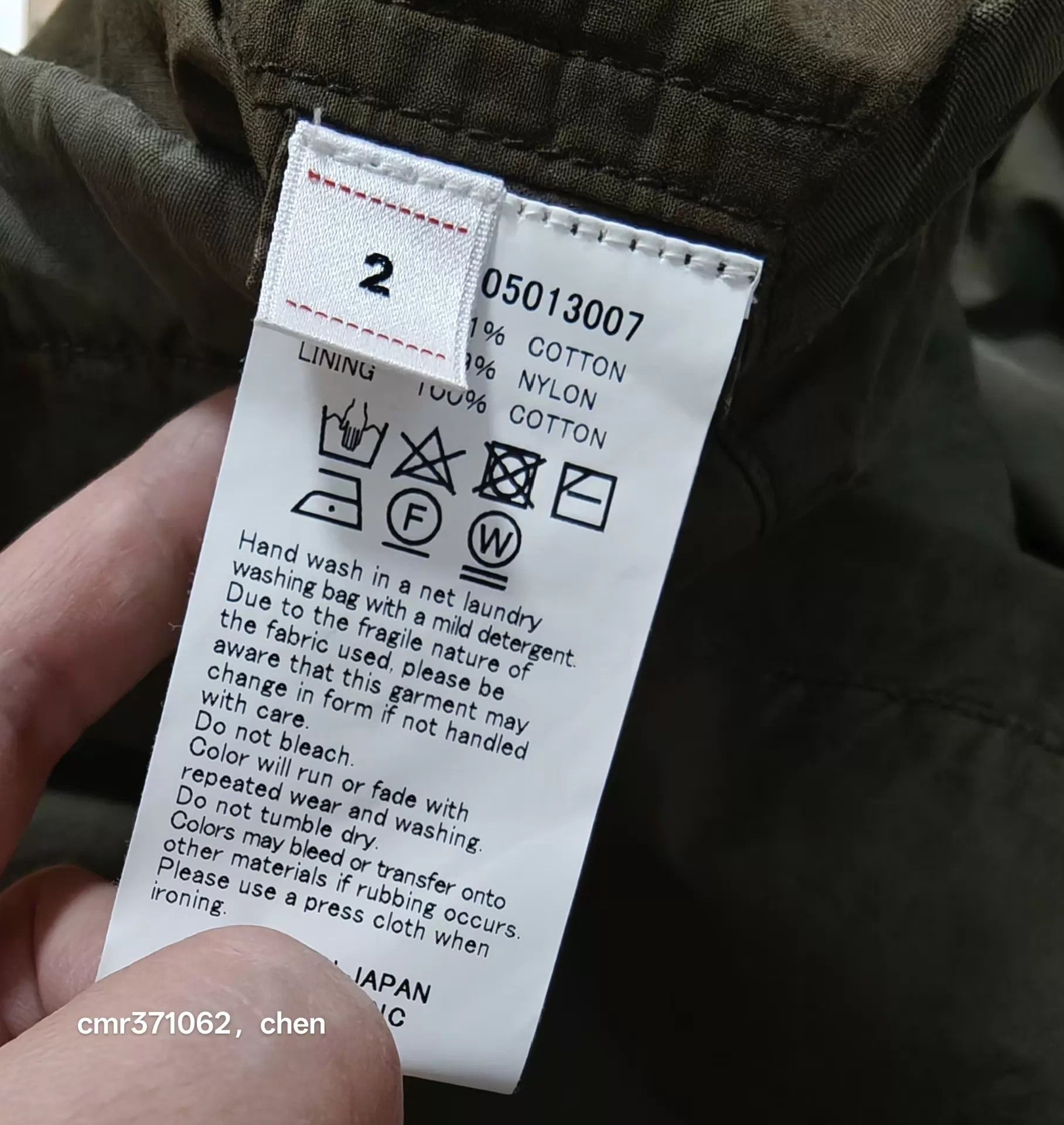 Visvim visvim 22AW Dorset Fishtail Parka P.O Olive 2 Oversz Size US M / EU 48-50 / 2 - 6 Thumbnail