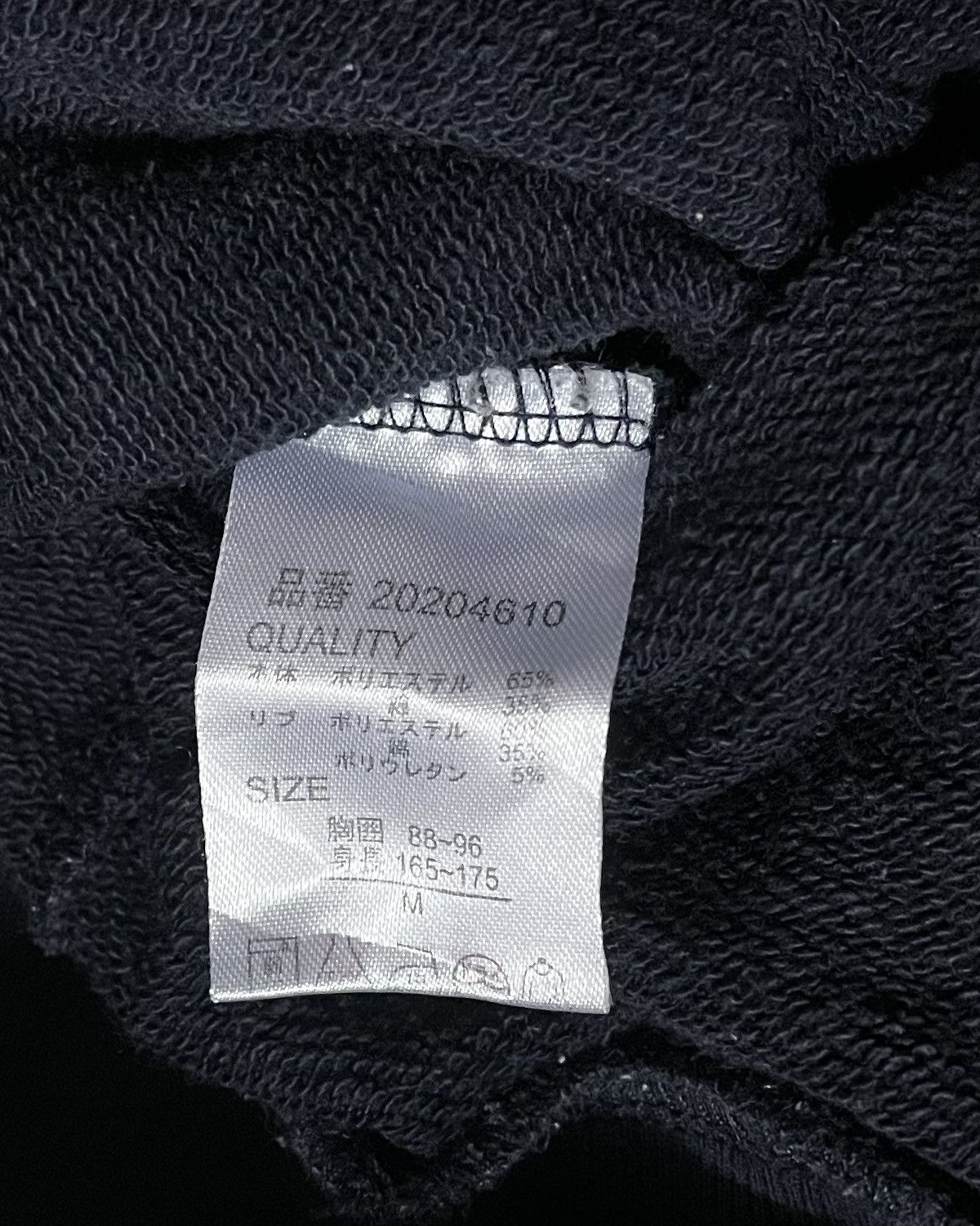 Penfield PenField Big Logo Hoodie Size US M / EU 48-50 / 2 - 5 Thumbnail