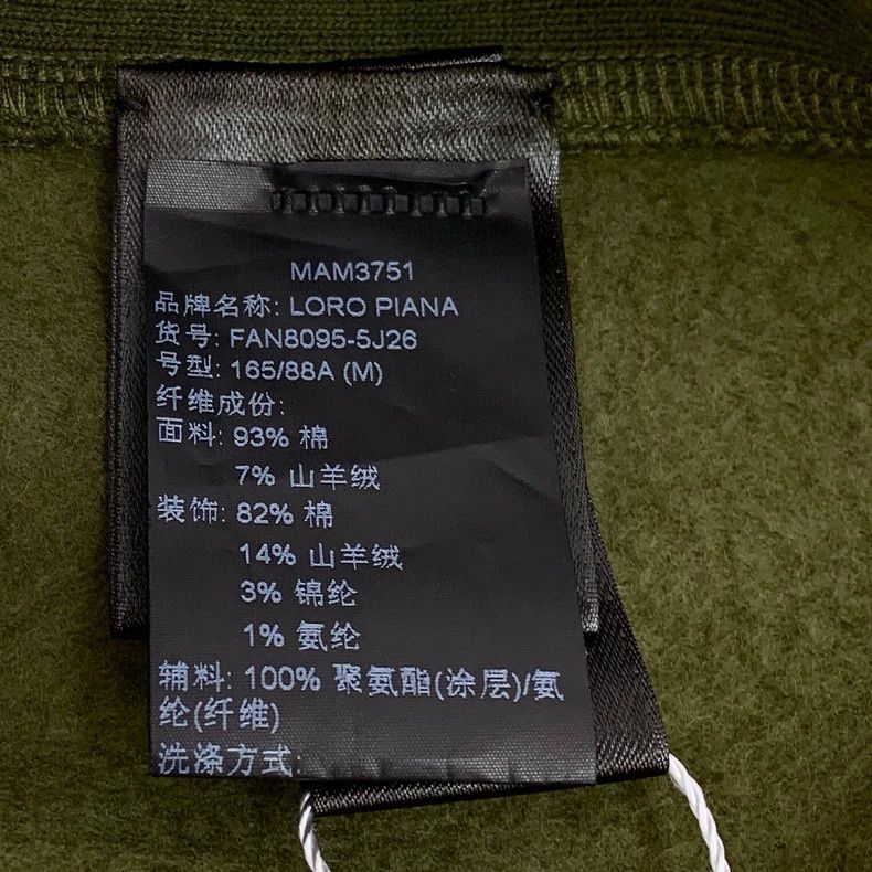 Loro Piana LORO PIANA Military green cotton collar long sleeve hoodie Size M / US 6-8 / IT 42-44 - 6 Thumbnail