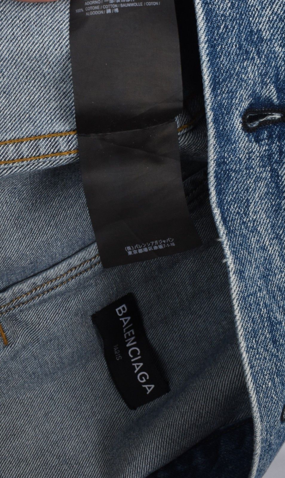 Balenciaga Balenciaga Men Jacket “Mode” Denim Jeans, Large, S1996 Size US L / EU 52-54 / 3 - 6 Thumbnail