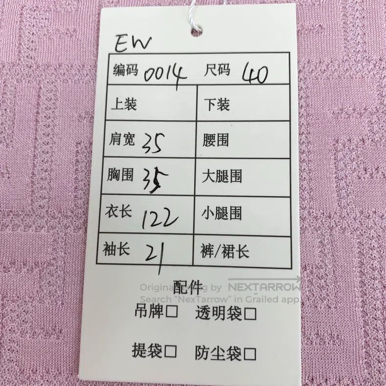Fendi Fendi Pink Logo Letter Jacquard Full Print Cotton Crewneck Size XS / US 0-2 / IT 36-38 - 9 Thumbnail