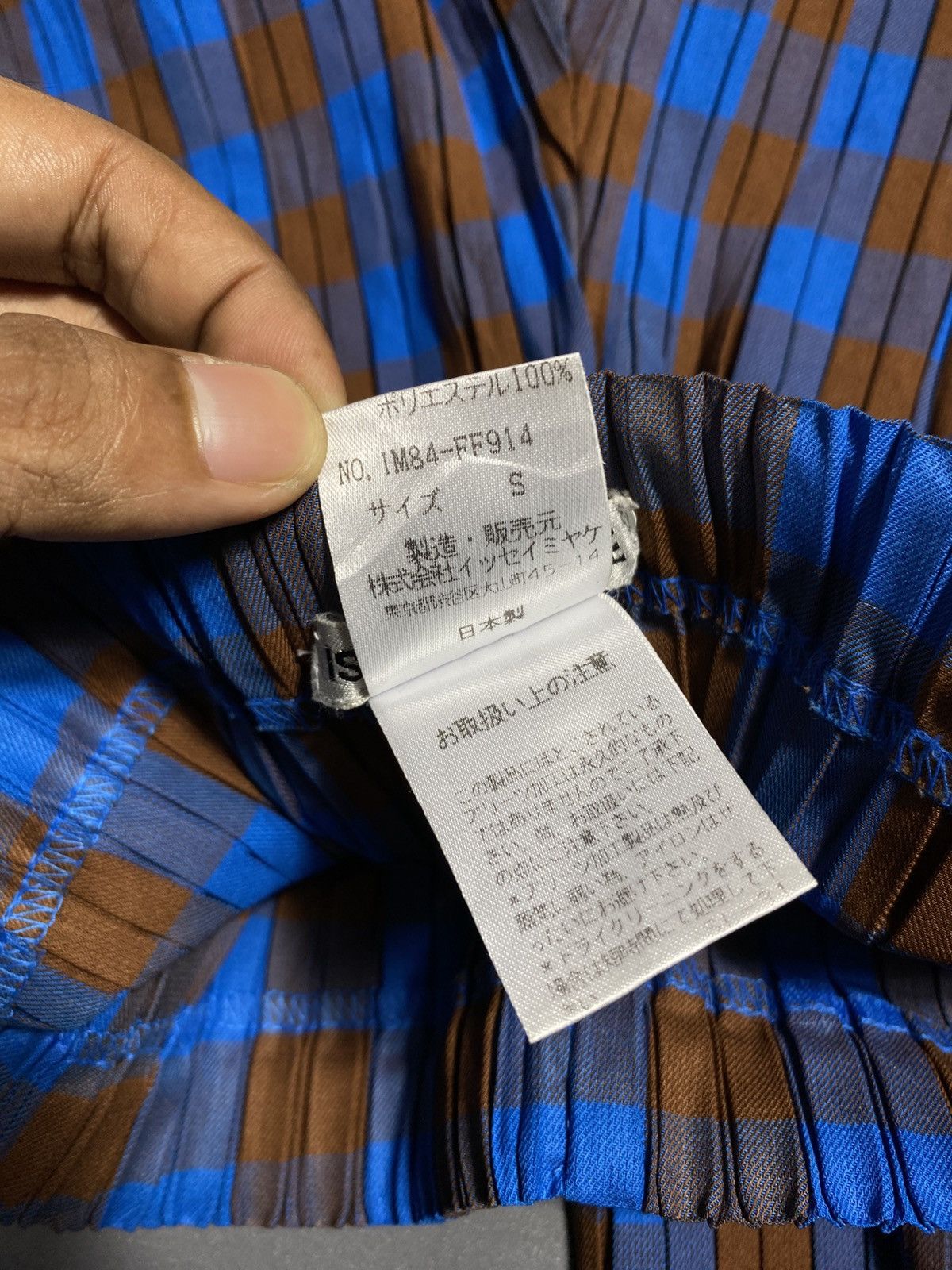 Pleats Please Issey Miyake Issey Miyake Plated Pants Size 29" - 4 Thumbnail