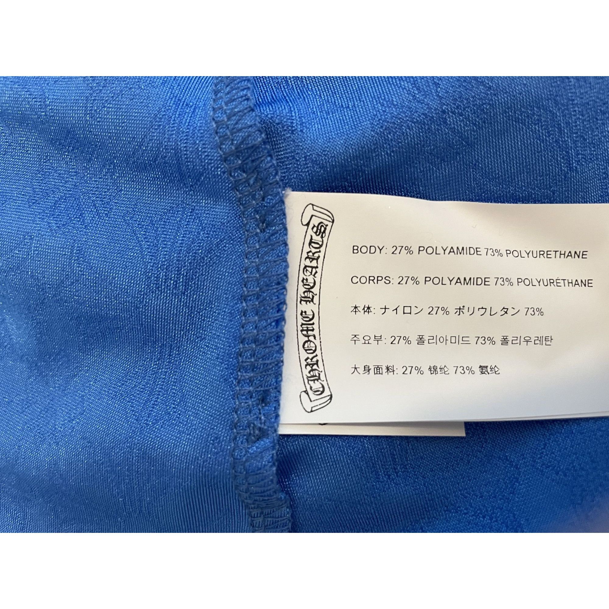 Chrome Hearts Chrome Hearts Blue Embossed Cross Pattern Short Size US 38 / EU 54 - 8 Thumbnail