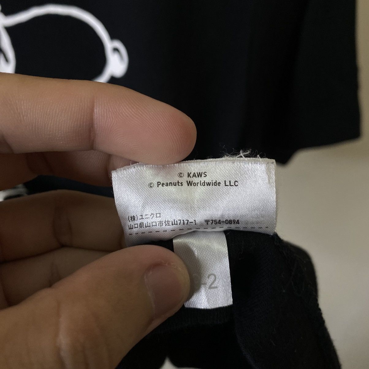 Kaws × Peanuts × Uniqlo Kaws x Snoopy For Uniqlo Collaboration T Shirt Size US S / EU 44-46 / 1 - 7 Thumbnail