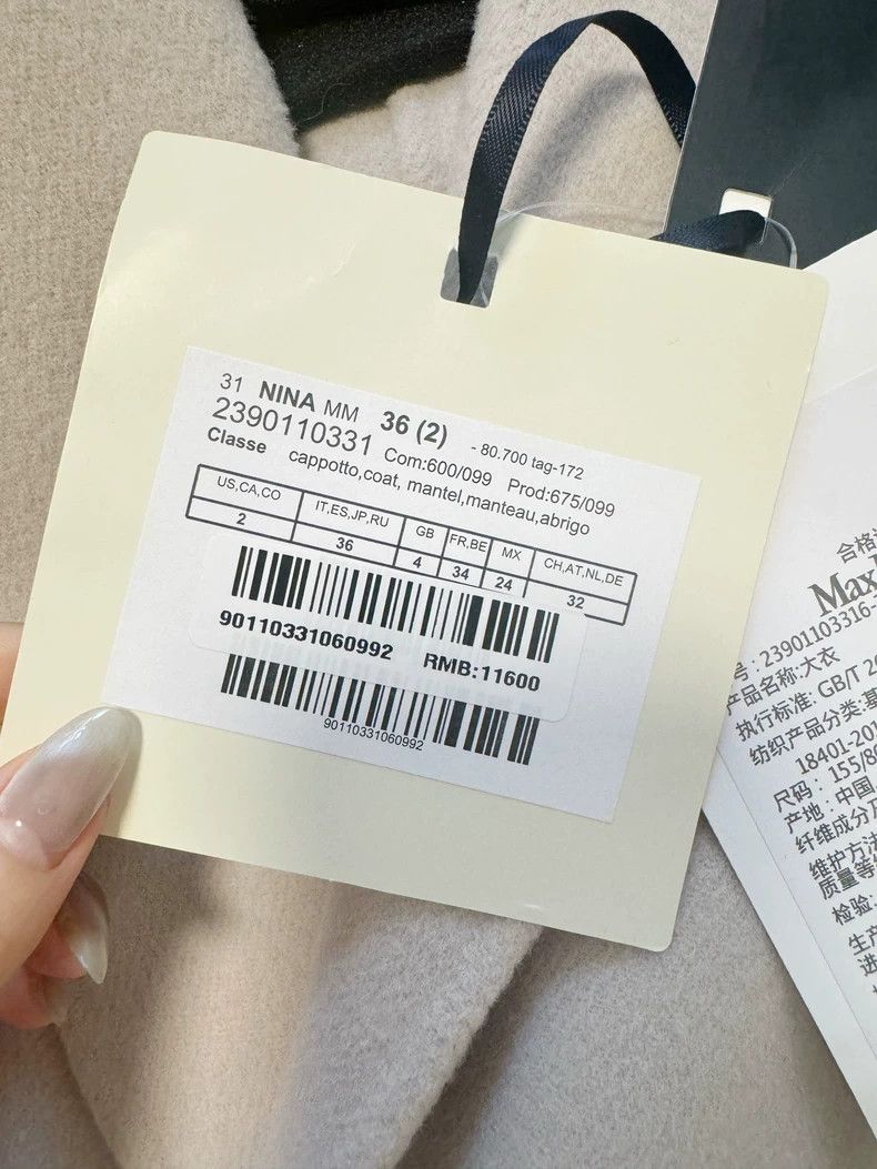 Max Mara Max Mara Coats Size M / US 6-8 / IT 42-44 - 7 Thumbnail