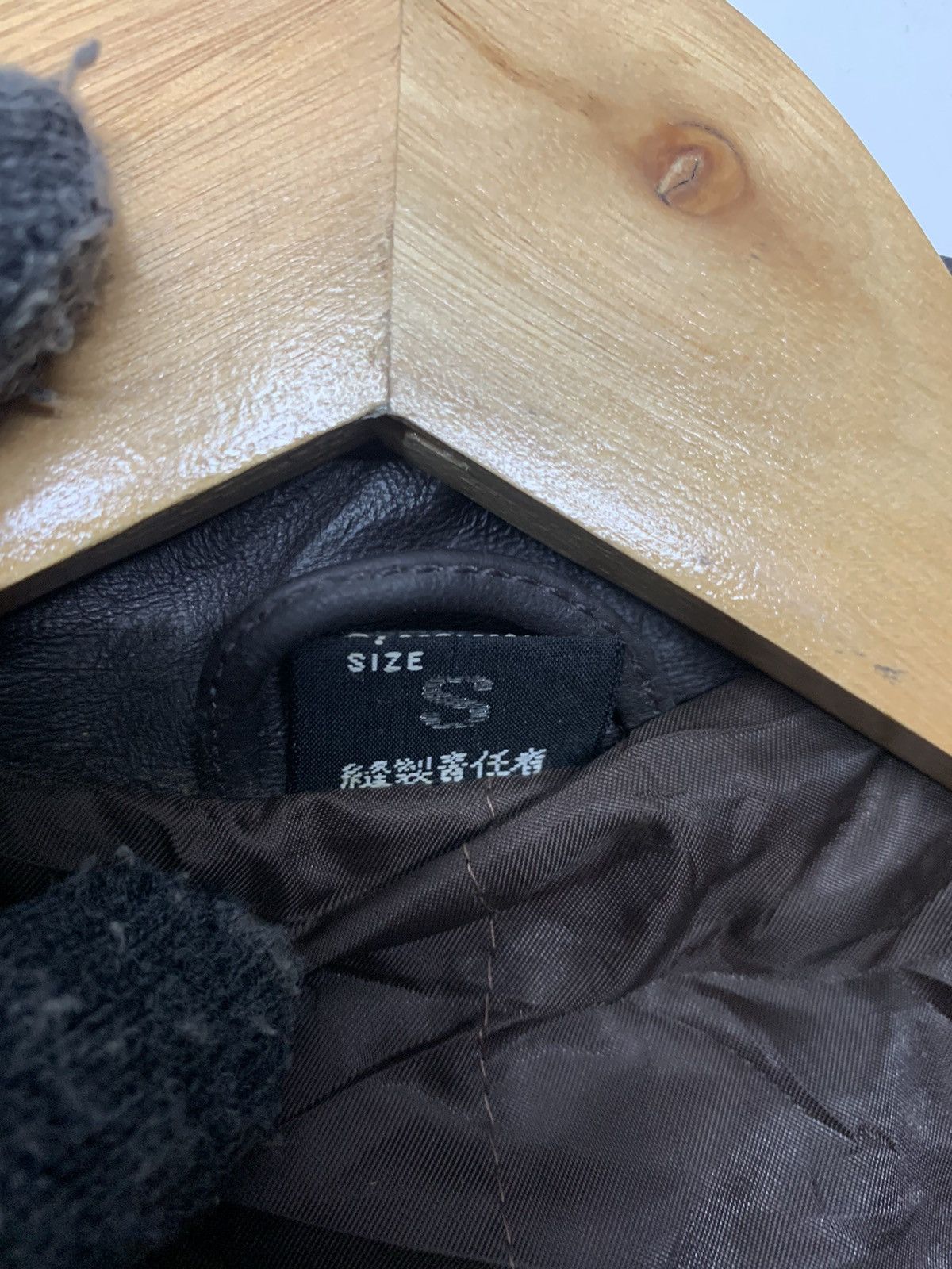Leather Vintage 90's Dark Brown Shlendid Button Up Leather Jacket Size US S / EU 44-46 / 1 - 5 Thumbnail