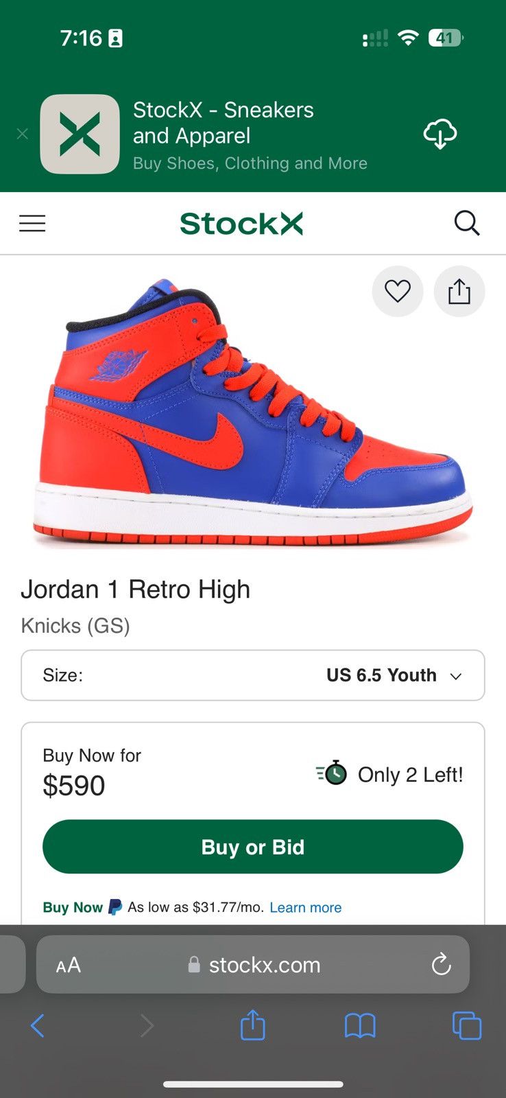 Jordan Brand Jordan 1 Retro High (GS) Kith New York Knicks Size US 6.5 / EU 39-40 - 1 Thumbnail