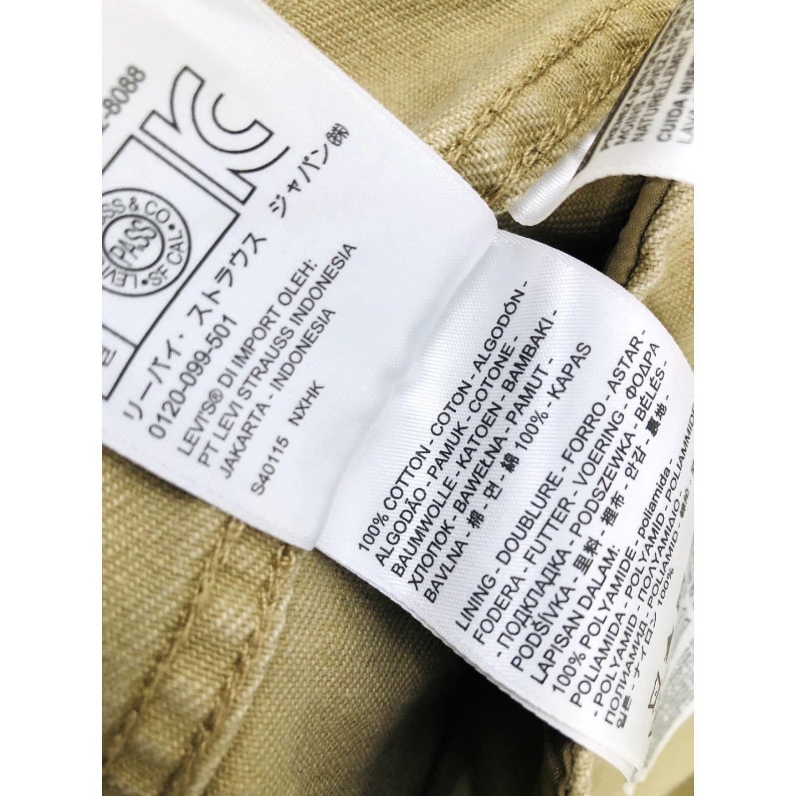Levi's LEVI'S Heavy Duty Hooded Field Jacket - Chore Barn Jacket - Light Brown - S - Men Size US S / EU 44-46 / 1 - 8 Thumbnail