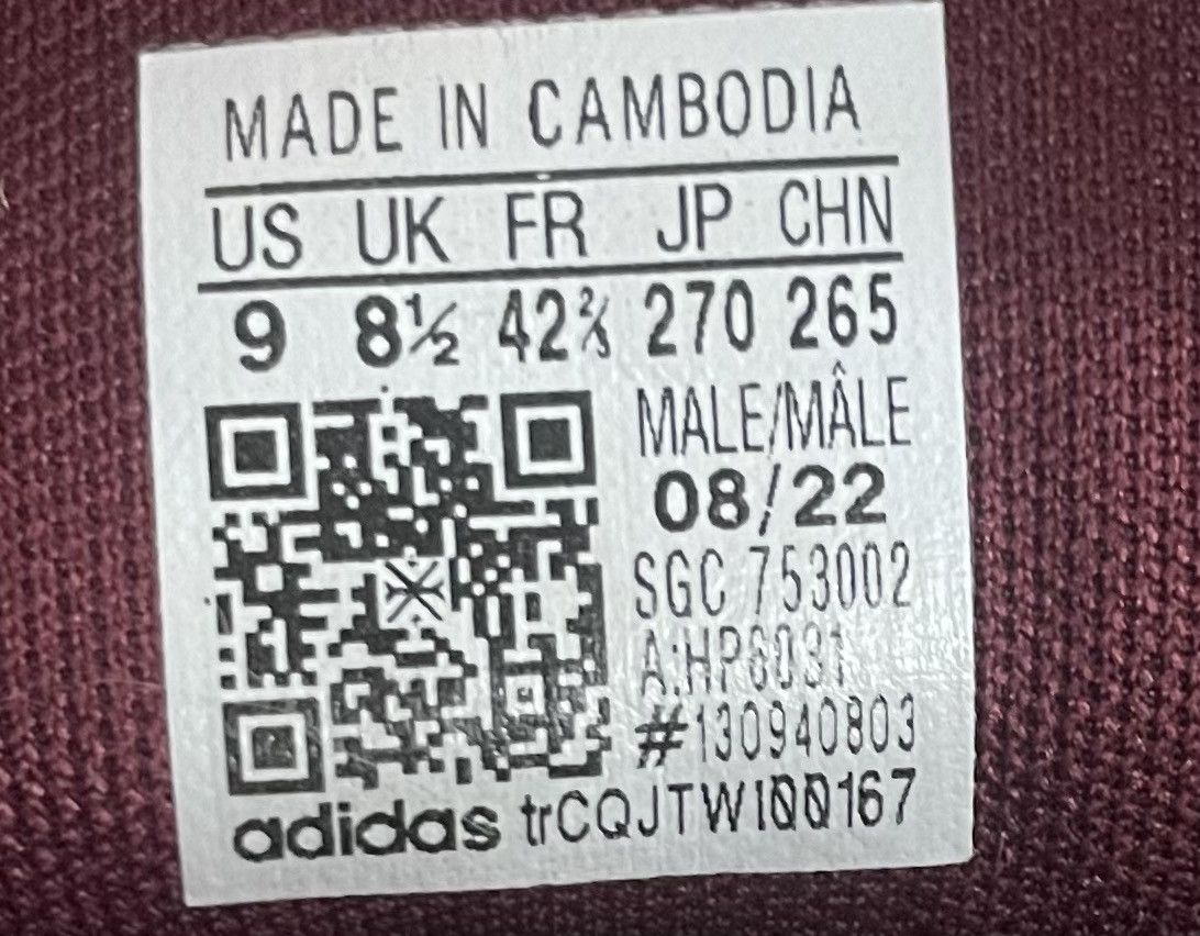 Adidas adidas Men's Daily 3.0 Burgundy /White Skate Sneakers Sz 9 Size US 9 / EU 42 - 10 Thumbnail