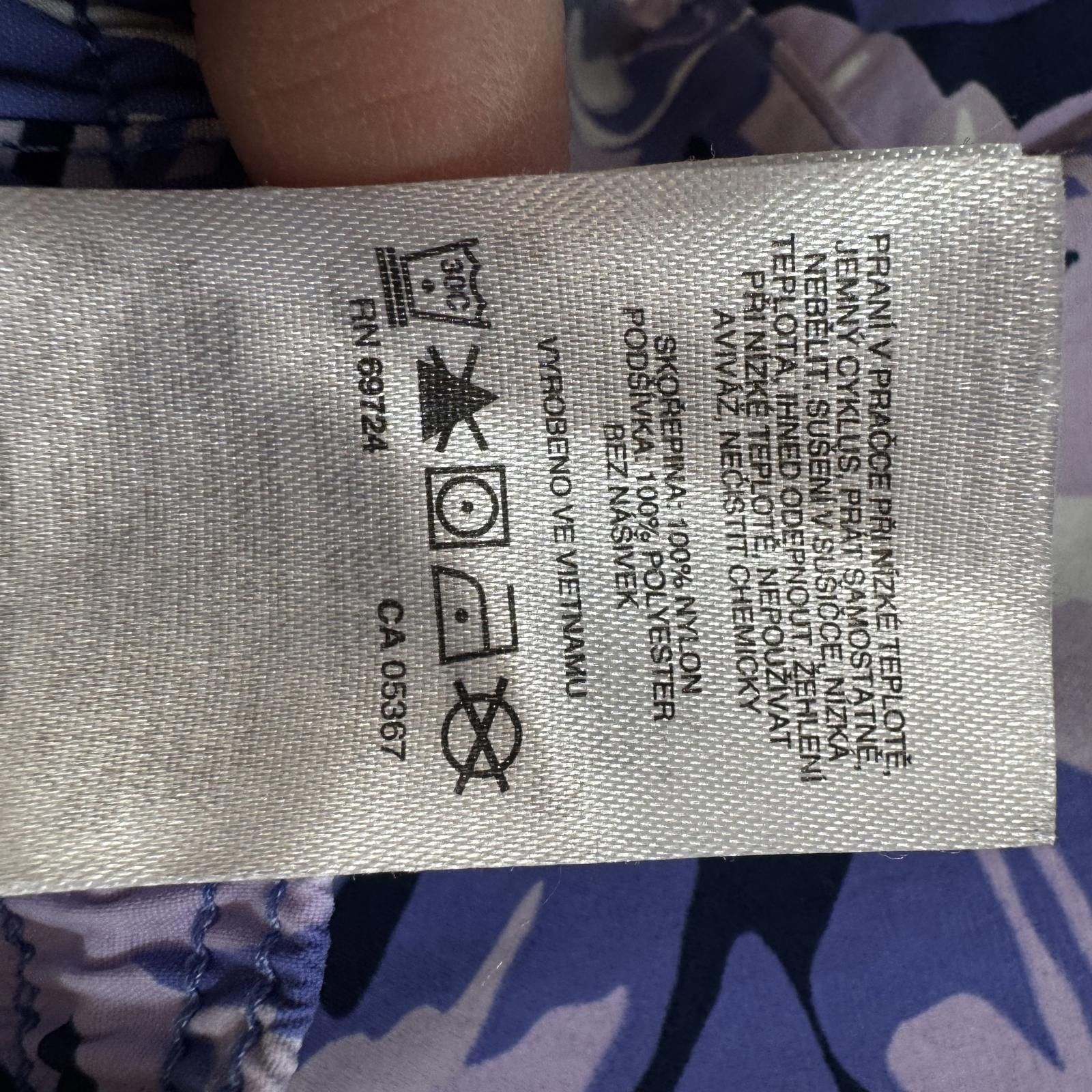 Columbia COLUMBIA Men's XL PFG Performance Swim Trunks UPF 50 Omni Size US 36 / EU 52 - 12 Thumbnail
