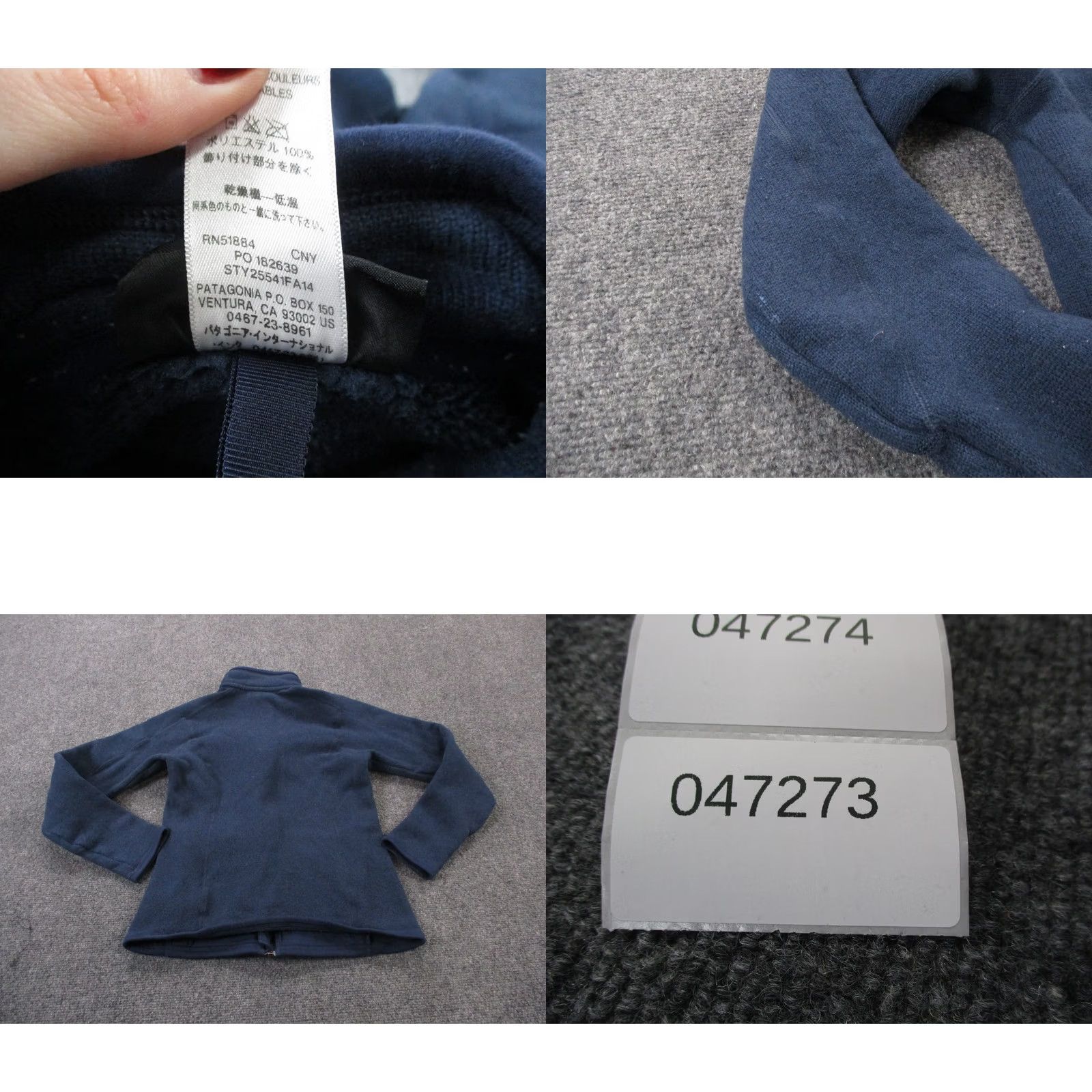 Patagonia Patagonia Jacket Womens S Better Sweater Fleece Zip Front Windproof Outdoor Outdoor Windbreaker Pockets Blue 90s? Size S / US 4 / IT 40 - 8 Thumbnail