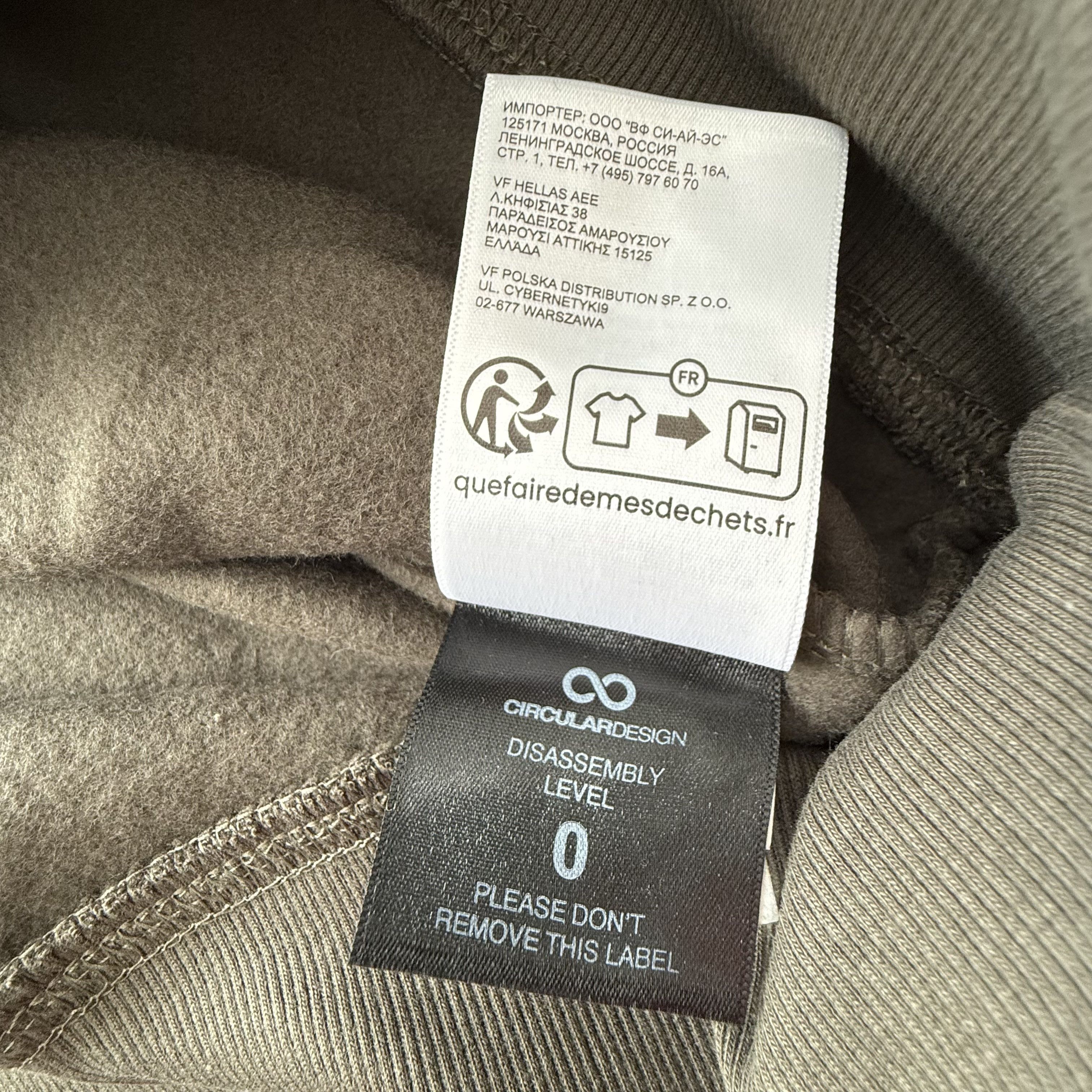 The North Face The North Face Men's Evolution Crewneck Sweatshirt Size US XXL / EU 58 / 5 - 5 Thumbnail
