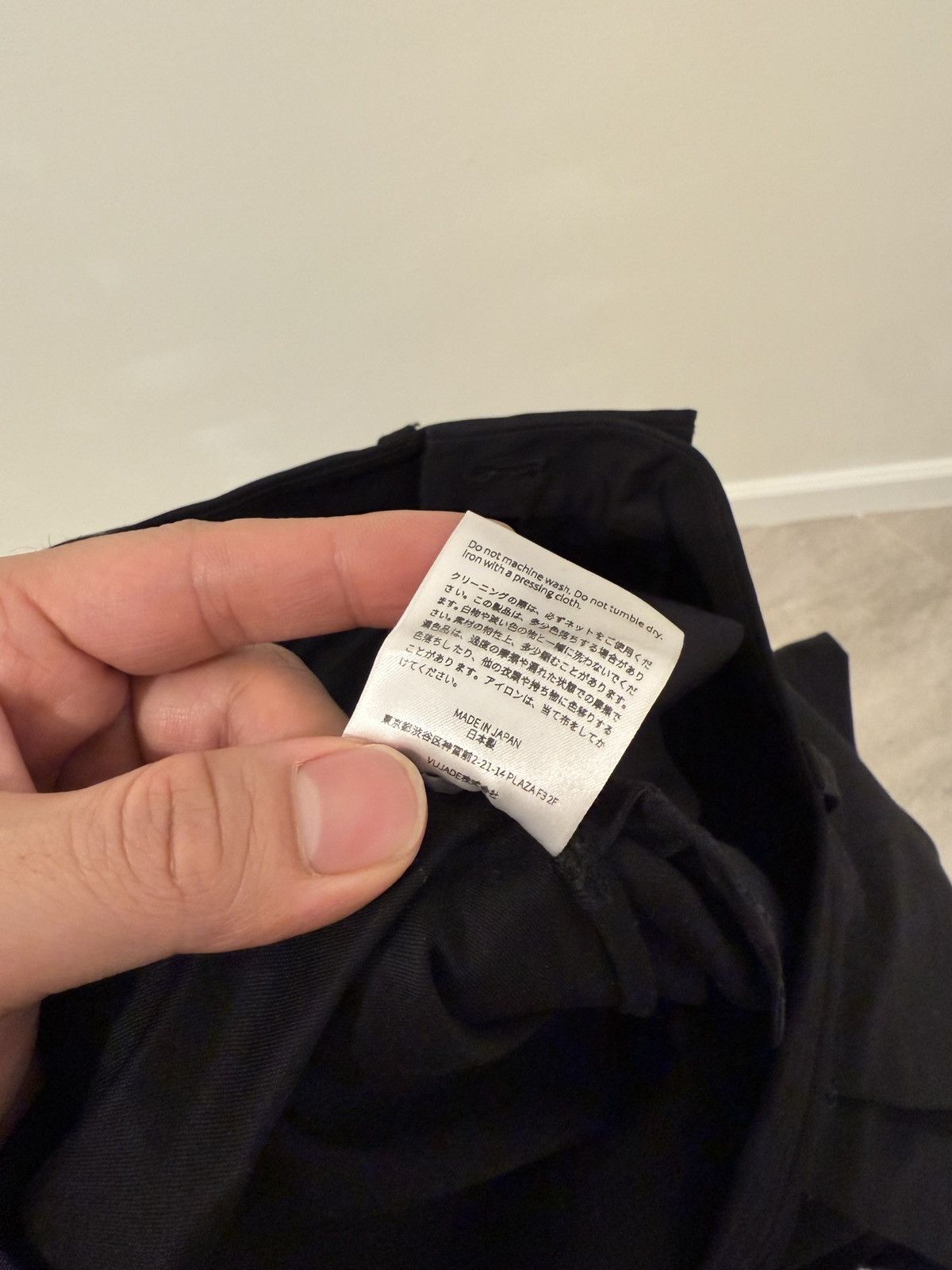 Vuja De Vuja De Issac Tech Chino Pants Size US 32 / EU 48 - 5 Thumbnail