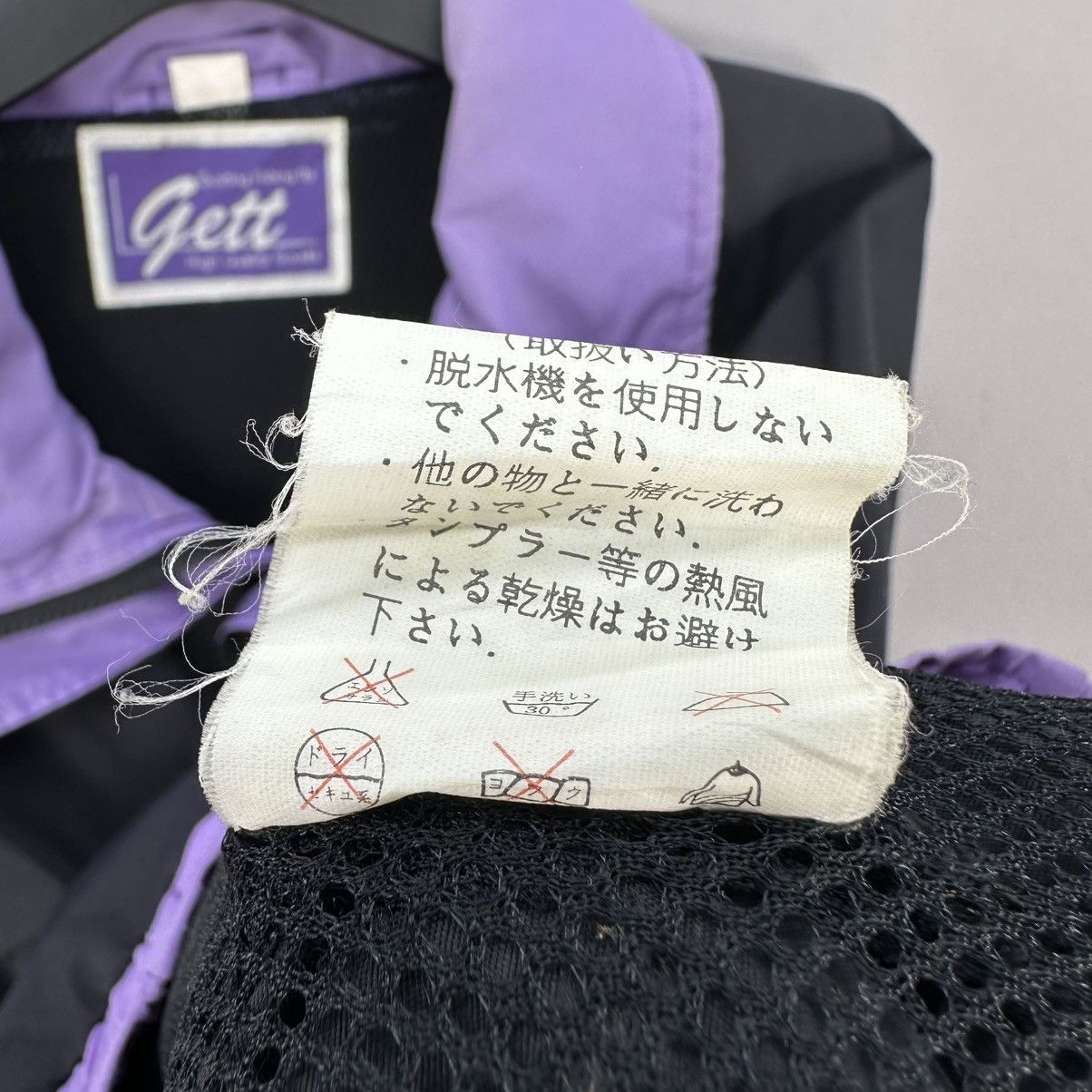 Japanese Brand Vintage 90's Exciting Fishing Gett Nylon Zipper Jacket Size US L / EU 52-54 / 3 - 17 Thumbnail
