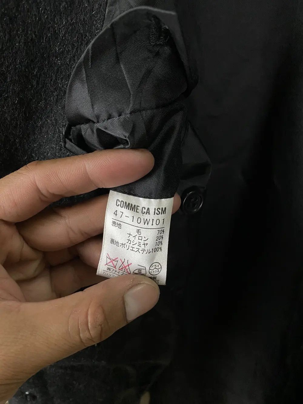 Comme Ca Ism × Japanese Brand Comme Ca Ism Wool Jacket Black Size US L / EU 52-54 / 3 - 7 Thumbnail