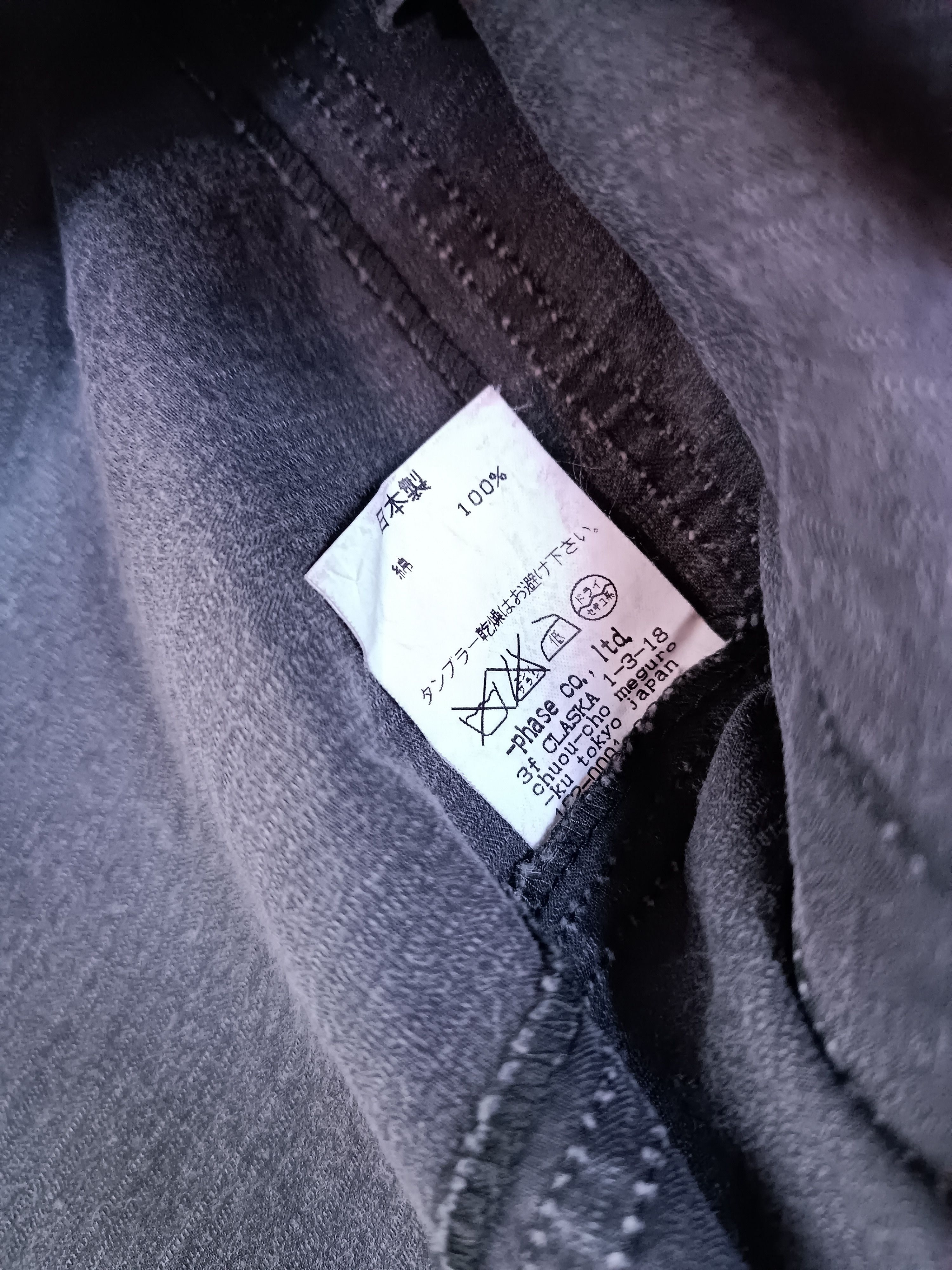 Japanese Brand × Vintage PHASE COTTON CANVAS BIKER JACKET Size US M / EU 48-50 / 2 - 8 Thumbnail