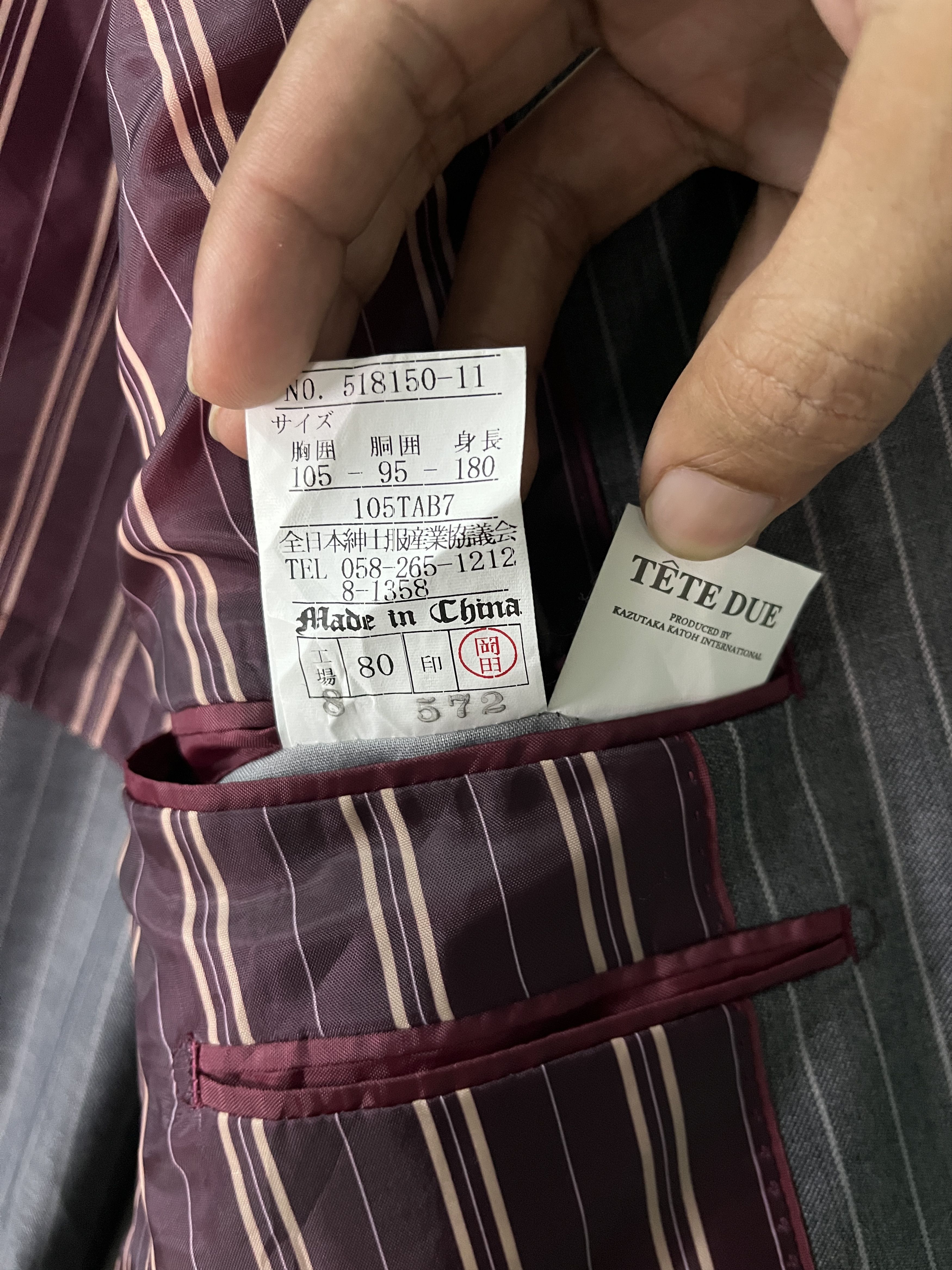 Tete Homme Tete Due by Kazutaka Katoh Stripes Blazer Japanese Designer Size 44R - 10 Thumbnail