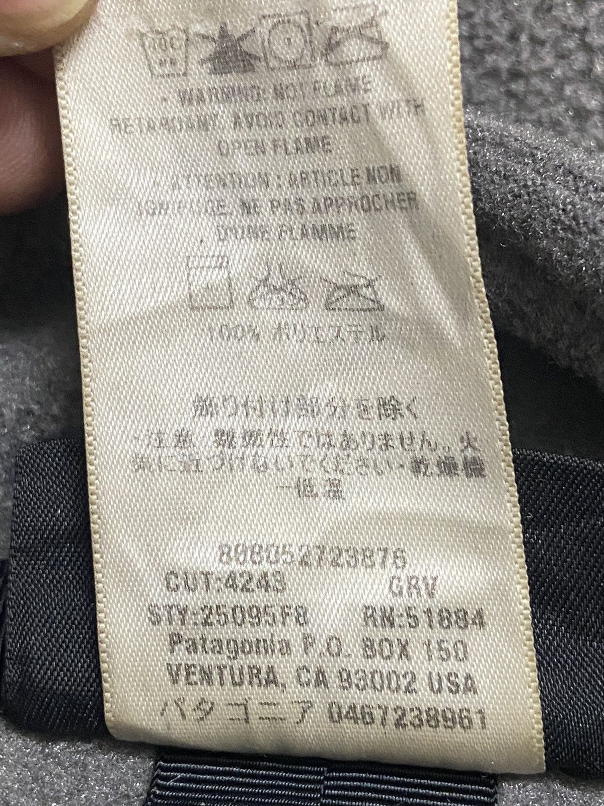 Patagonia × Vintage Vintage Patagonia Synchilla Fleece Jacket Size US L / EU 52-54 / 3 - 6 Thumbnail