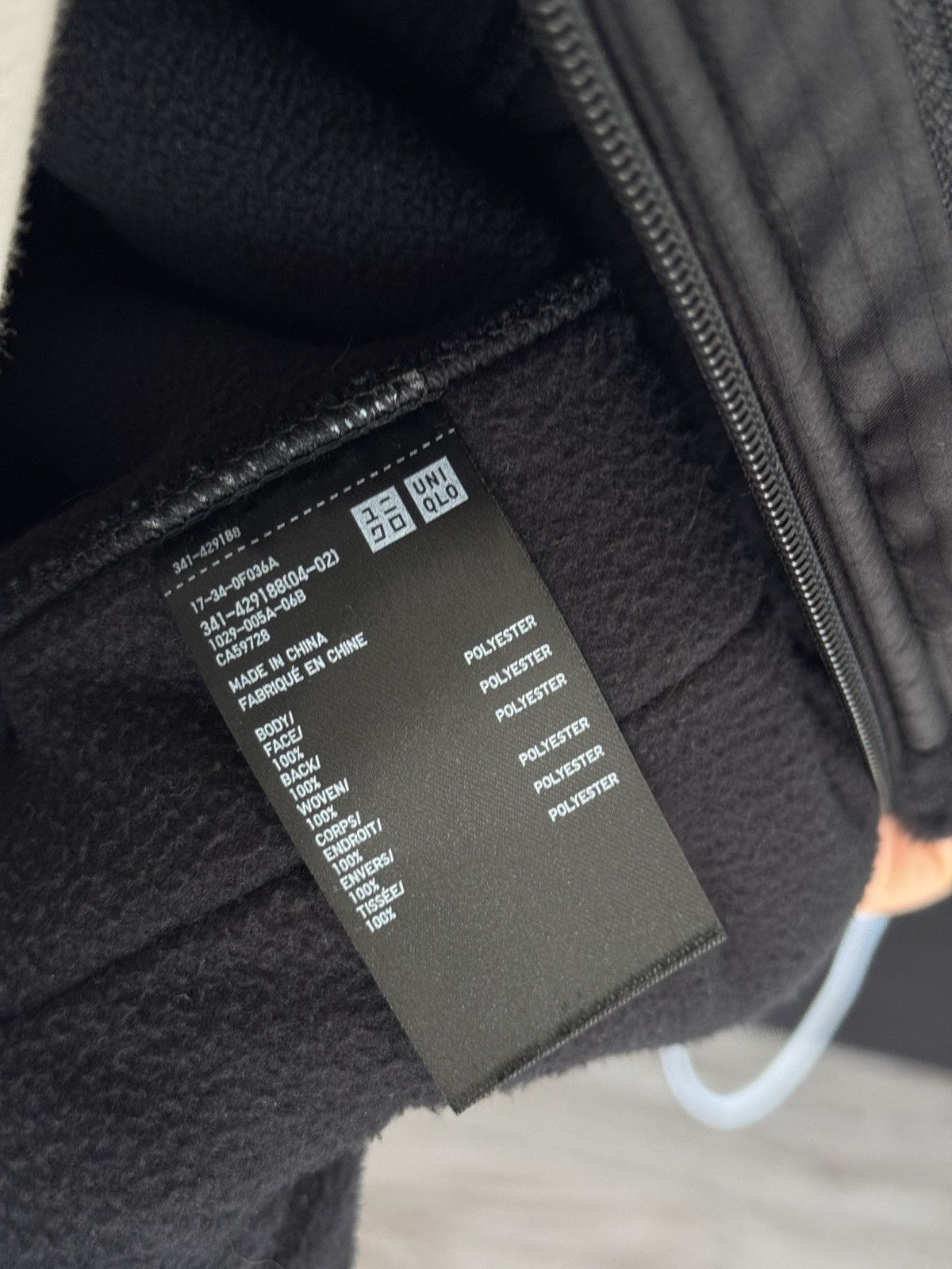 Uniqlo UNIQLO Windproof Outer Fleece Jacket Black Size US L / EU 52-54 / 3 - 6 Thumbnail