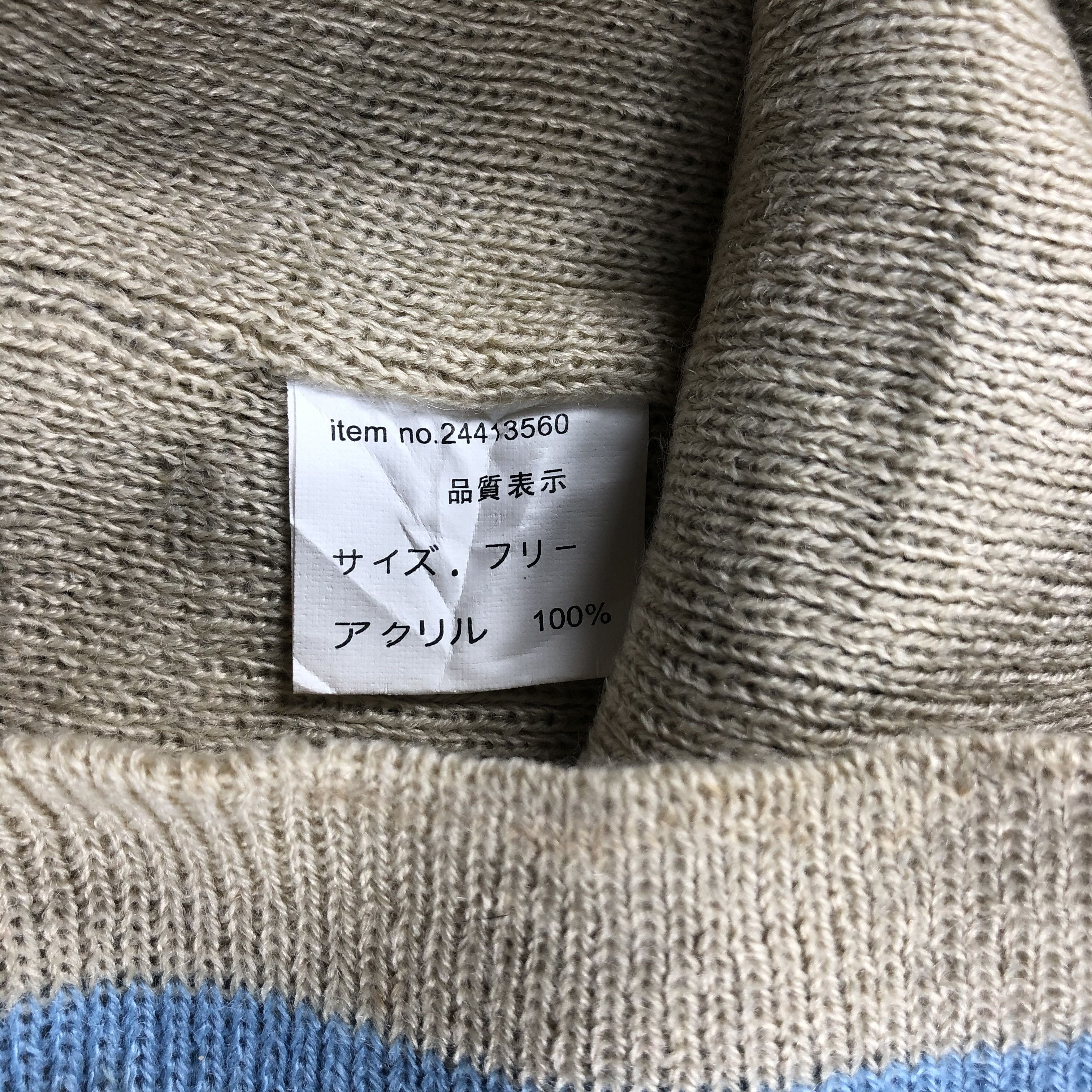 Japanese Brand × Vintage Unknown Stripe Minimalist Beanie Snow Hat Snow Cap -D042 Size ONE SIZE - 4 Thumbnail