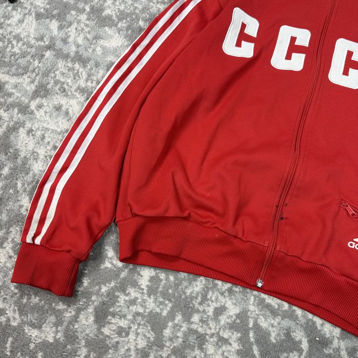 Ussr cheap adidas jacket