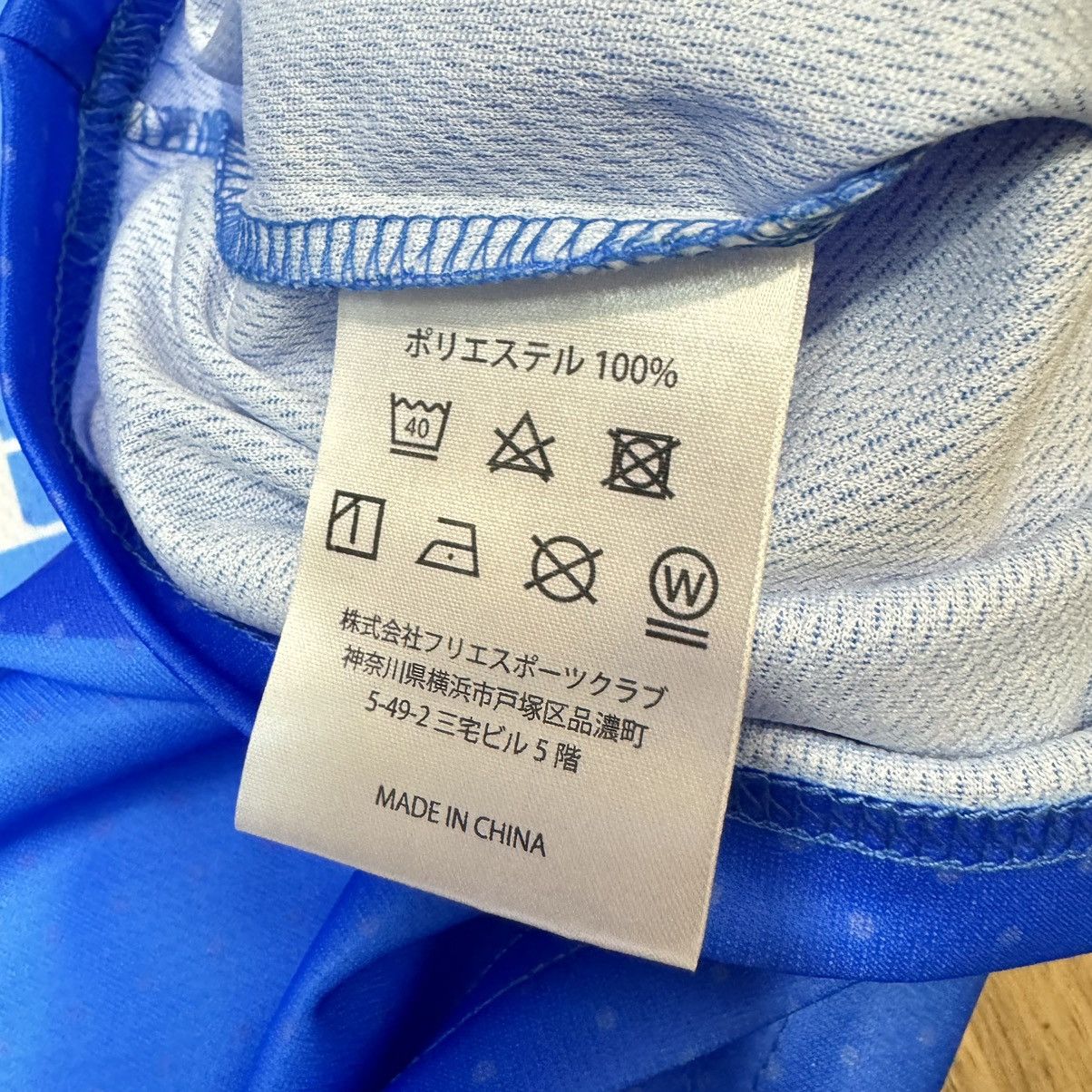 Japanese Brand Yokohama FC supporter jersey Size US L / EU 52-54 / 3 - 7 Thumbnail