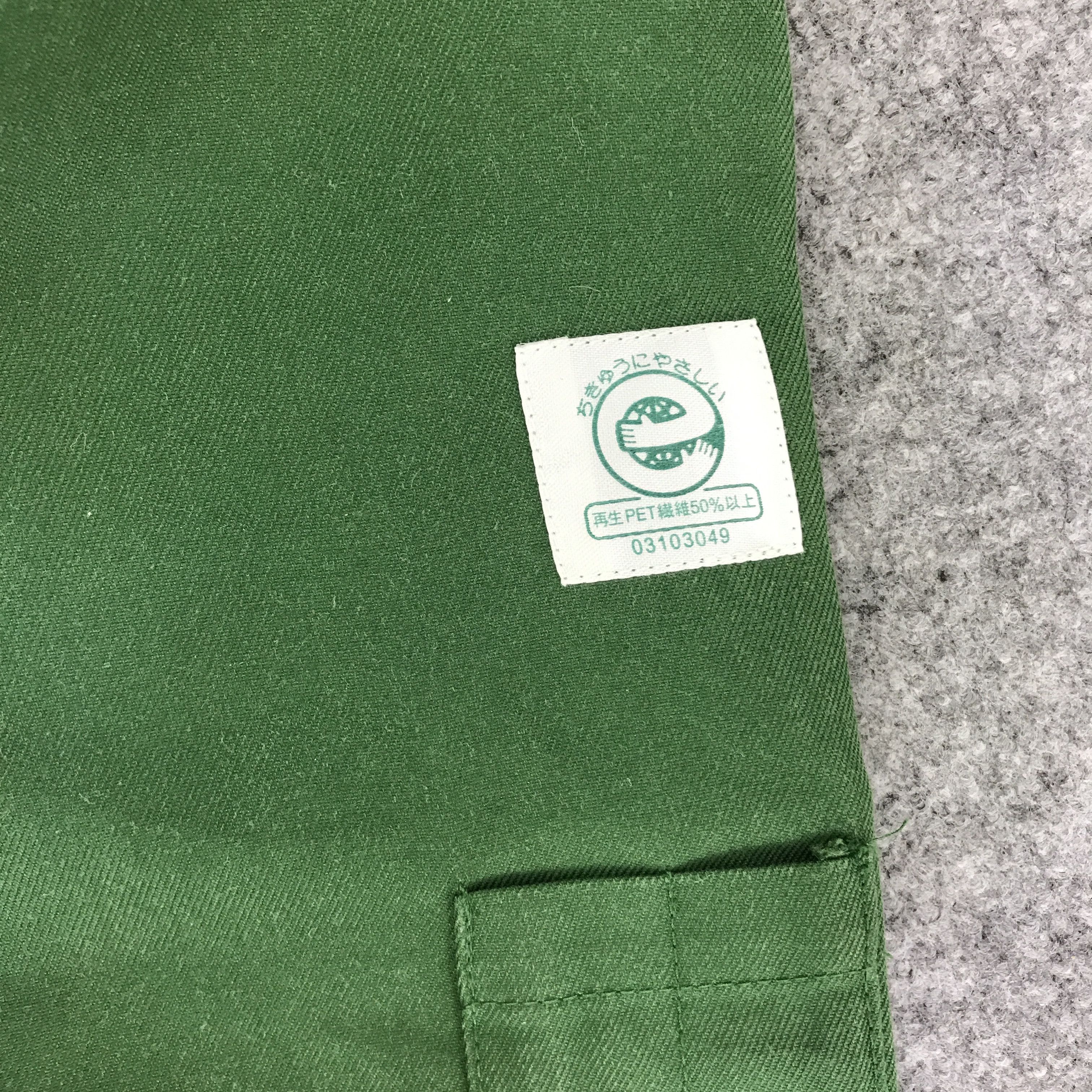Japanese Brand YAMATO TRANSPORTJAPAN WORK JACKET K95B16 Size US L / EU 52-54 / 3 - 13 Thumbnail