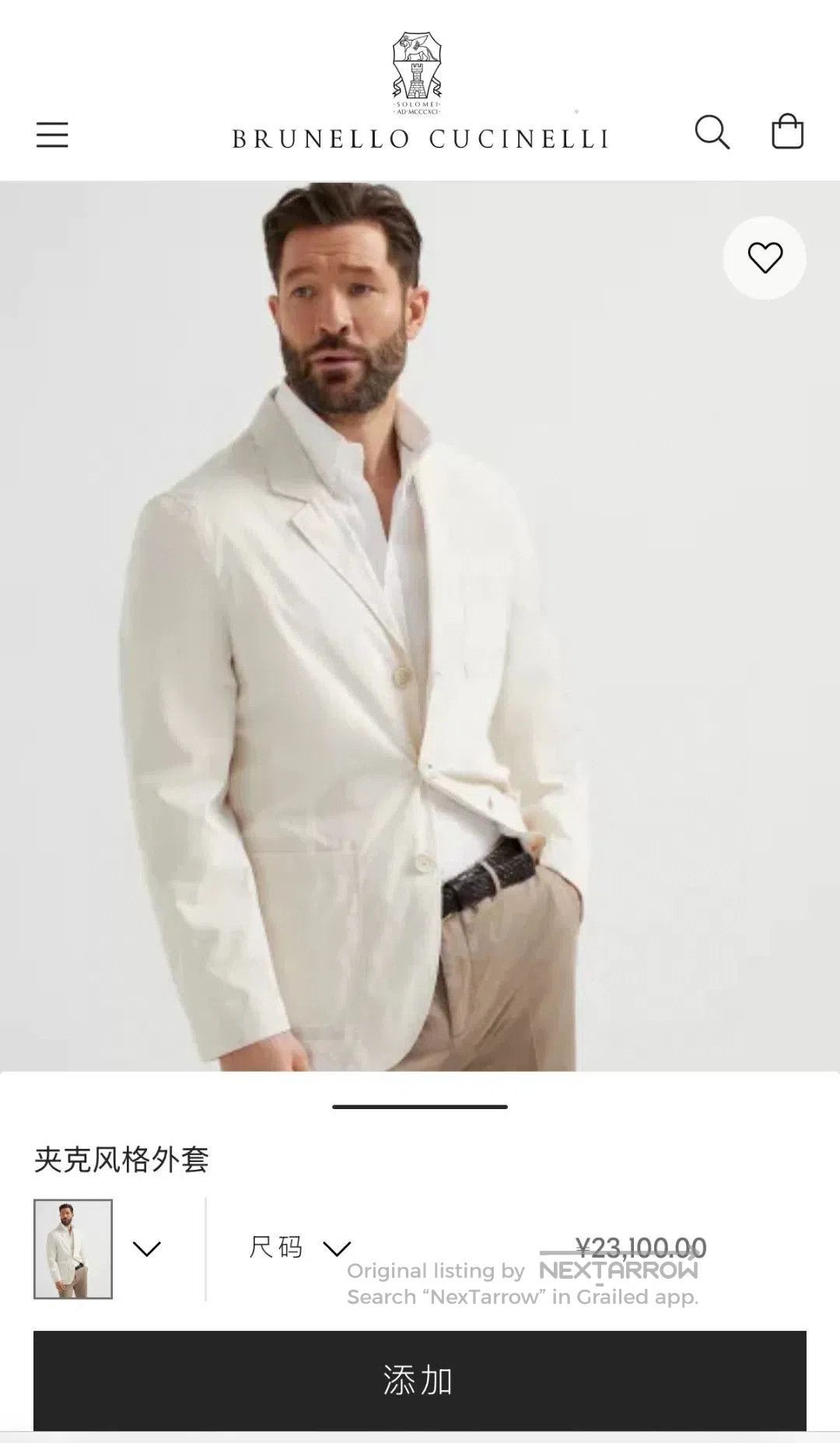 Brunello Cucinelli Brunello Cucinelli Spring Summer Jacket. Size US M / EU 48-50 / 2 - 6 Thumbnail