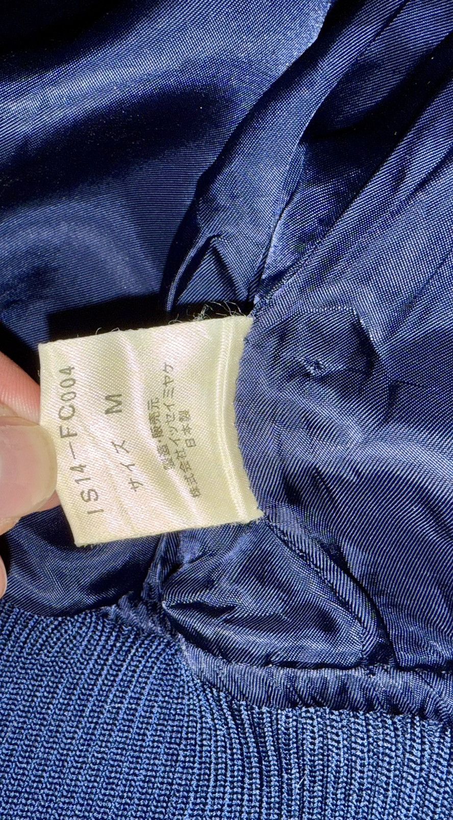 Issey Miyake Velvet Blue Embroidered Zip-Up Hoodie Size US M / EU 48-50 / 2 - 7 Thumbnail