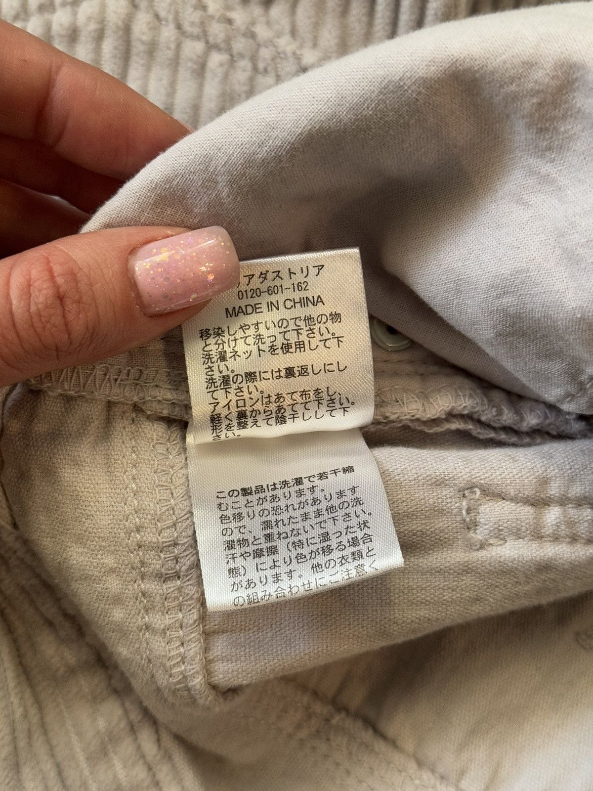 Designer × Japanese Brand 🇯🇵 Niko And… Japanese wide leg corduroy pants Y2K Size 27" / US 4 / IT 40 - 5 Thumbnail