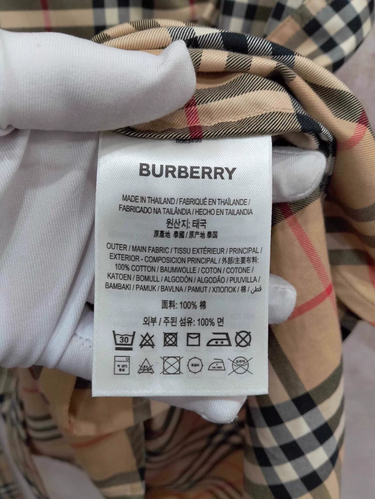 Burberry Burberry Check Long Sleeve Dress UK4 95 New Size XS / US 0-2 / IT 36-38 - 5 Thumbnail