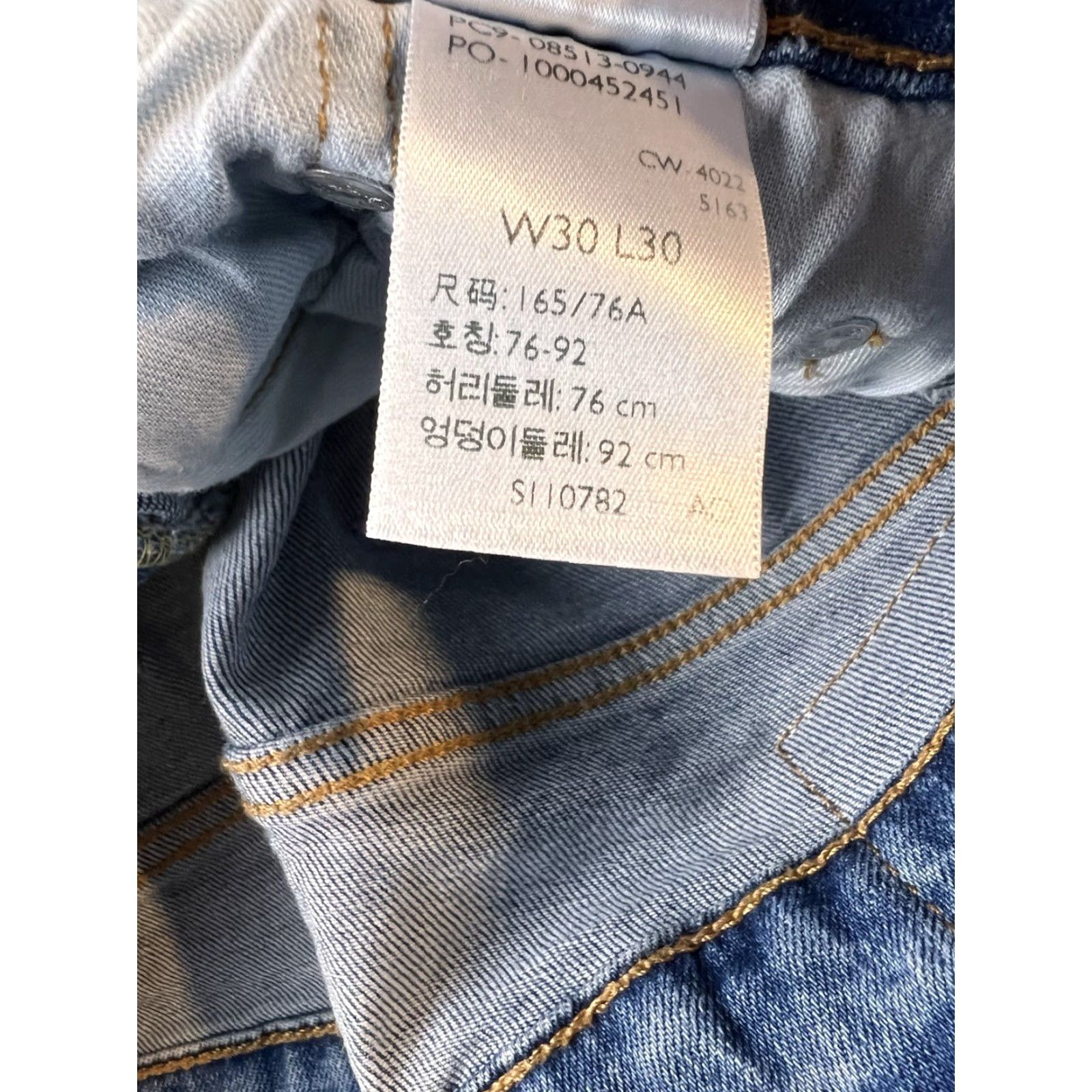 Levi's Levi's 513 Jeans Mens 30x30 Blue Slim Straight Light Wash Mid Rise Stretch Denim Pants Jeans Mens Regular Size Size US 30 / EU 46 - 7 Thumbnail