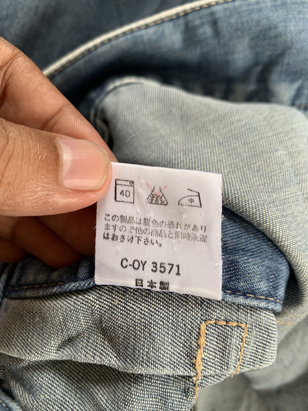Japanese Brand Bobson Jeans Pleated Centre Jacket Made in Japan Size US M / EU 48-50 / 2 - 21 Thumbnail